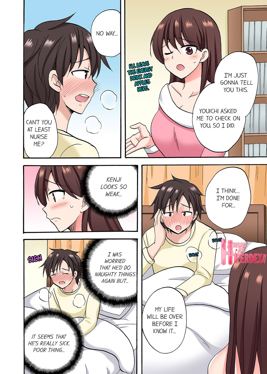 You Said Just the Tip… I Asked My Brother's Girlfriend to Have Sex With Me Without a Condom!! page 293