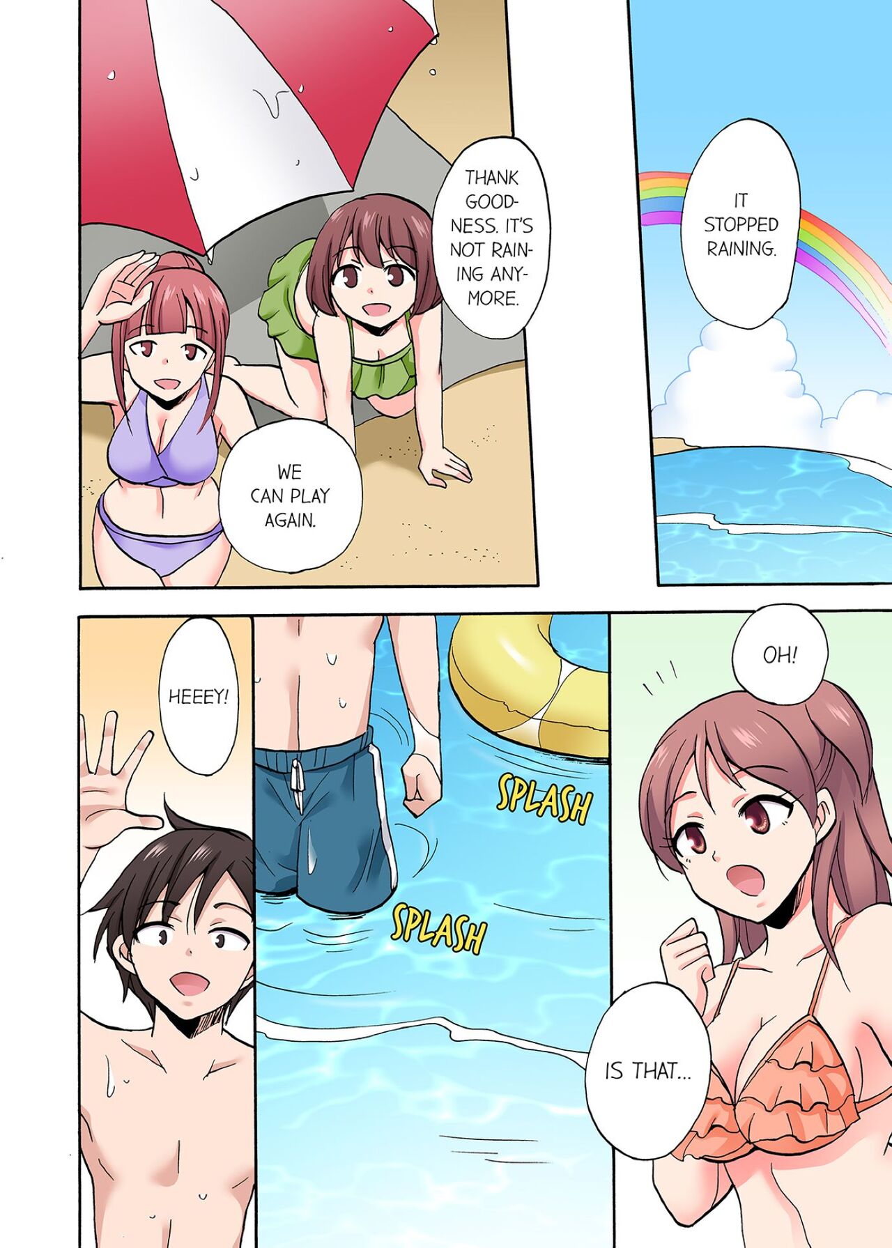 You Said Just the Tip… I Asked My Brother's Girlfriend to Have Sex With Me Without a Condom!! page 585