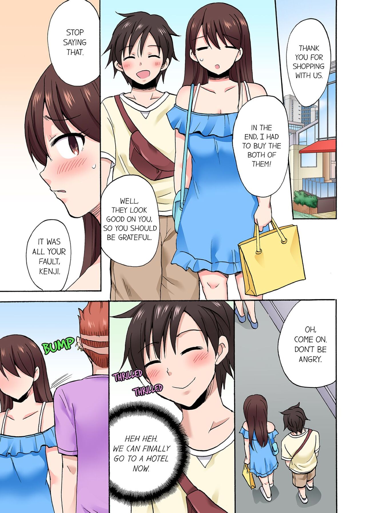 You Said Just the Tip… I Asked My Brother's Girlfriend to Have Sex With Me Without a Condom!! page 606