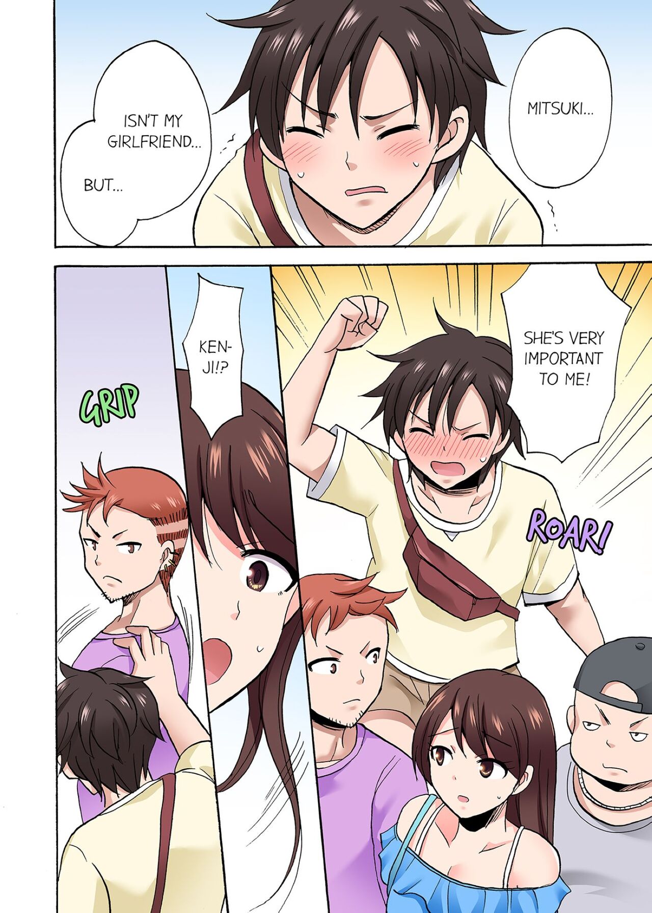 You Said Just the Tip… I Asked My Brother's Girlfriend to Have Sex With Me Without a Condom!! page 611