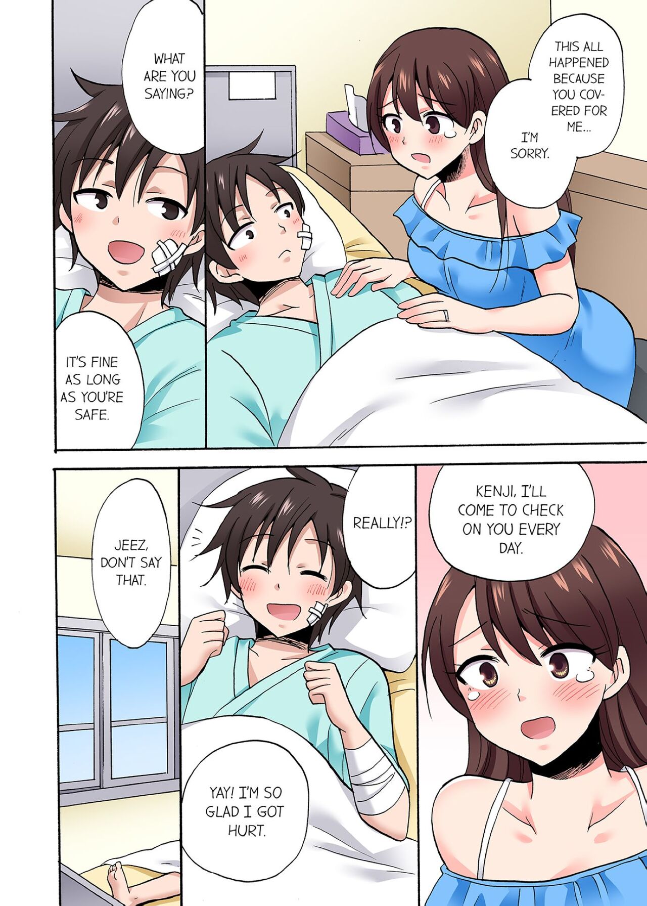 You Said Just the Tip… I Asked My Brother's Girlfriend to Have Sex With Me Without a Condom!! page 615