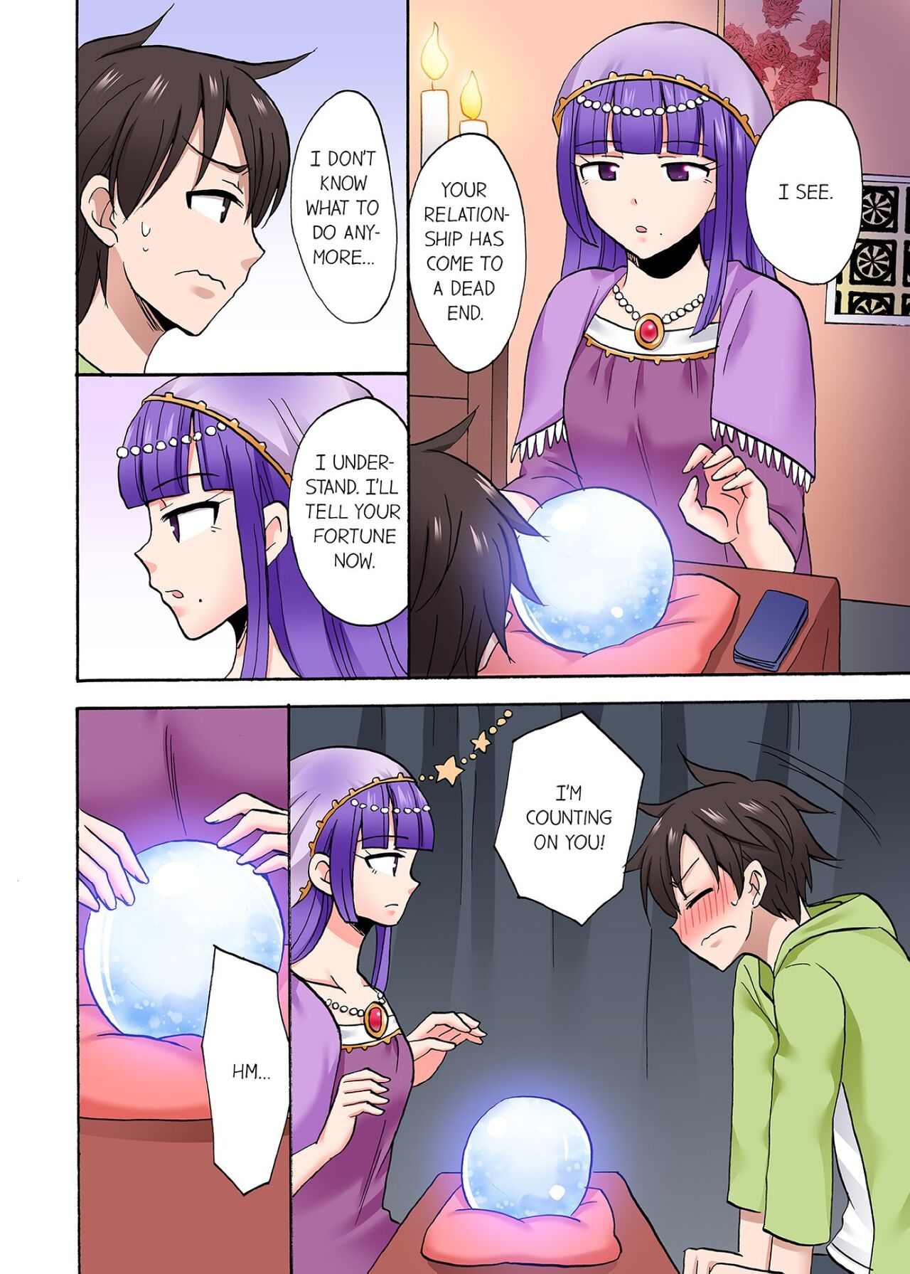 You Said Just the Tip… I Asked My Brother's Girlfriend to Have Sex With Me Without a Condom!! page 641