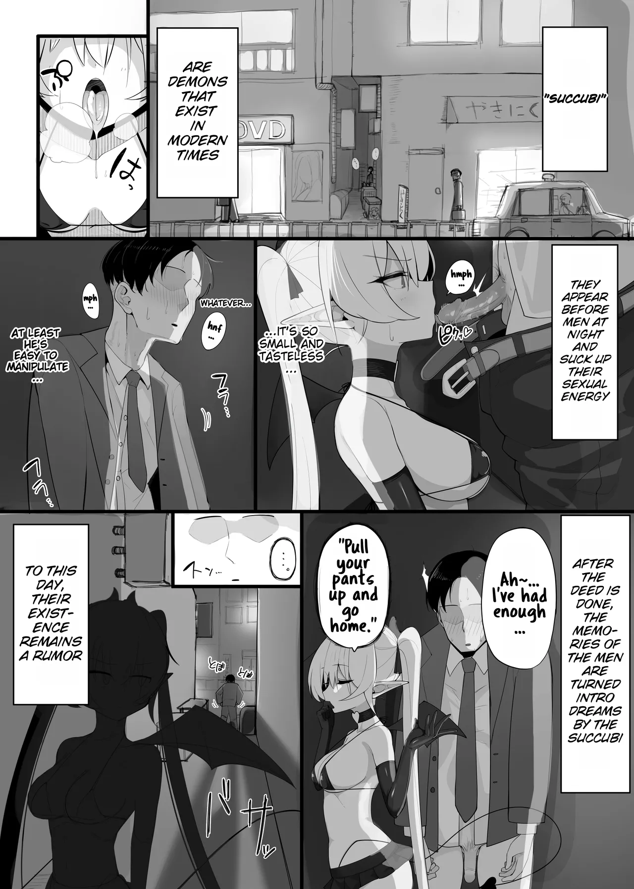 You shall be the succubus's prey! page 2