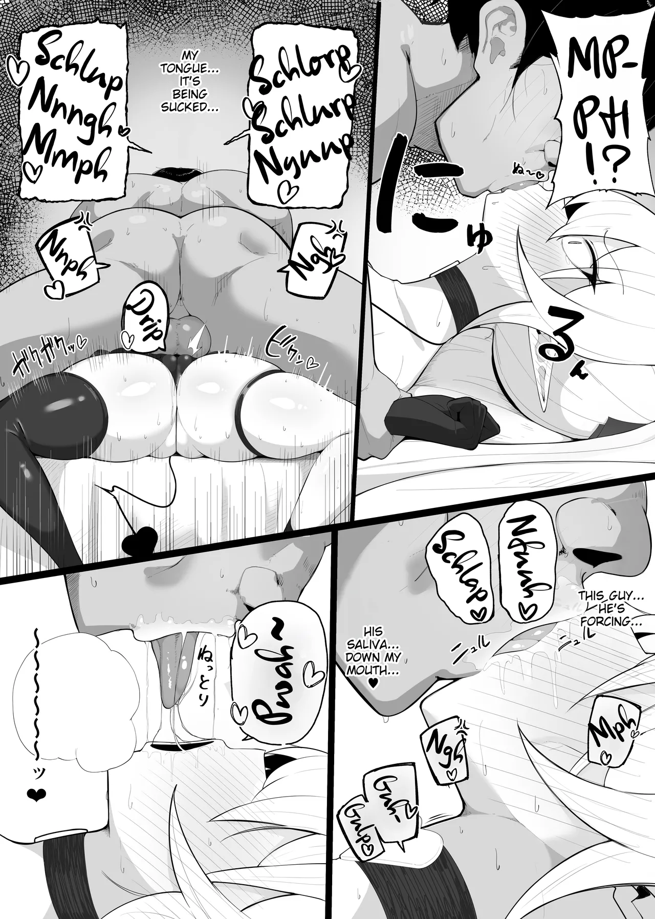 You shall be the succubus's prey! page 9
