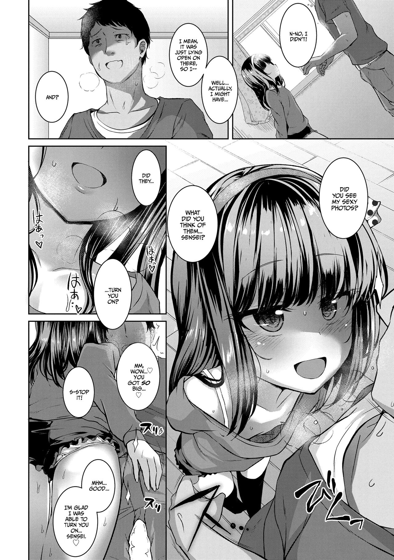 You Stood There With The Likeness of a Devil page 112