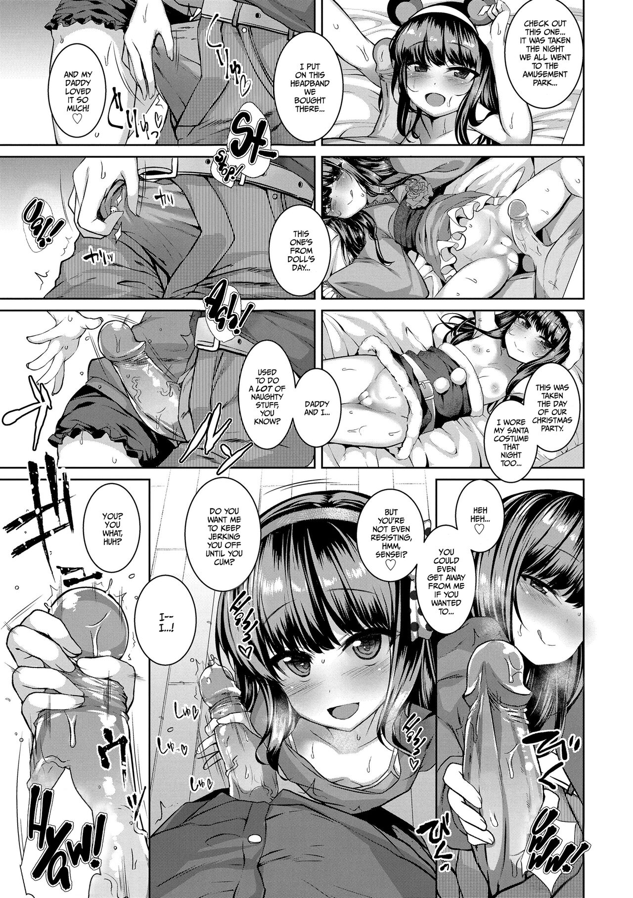 You Stood There With The Likeness of a Devil page 113