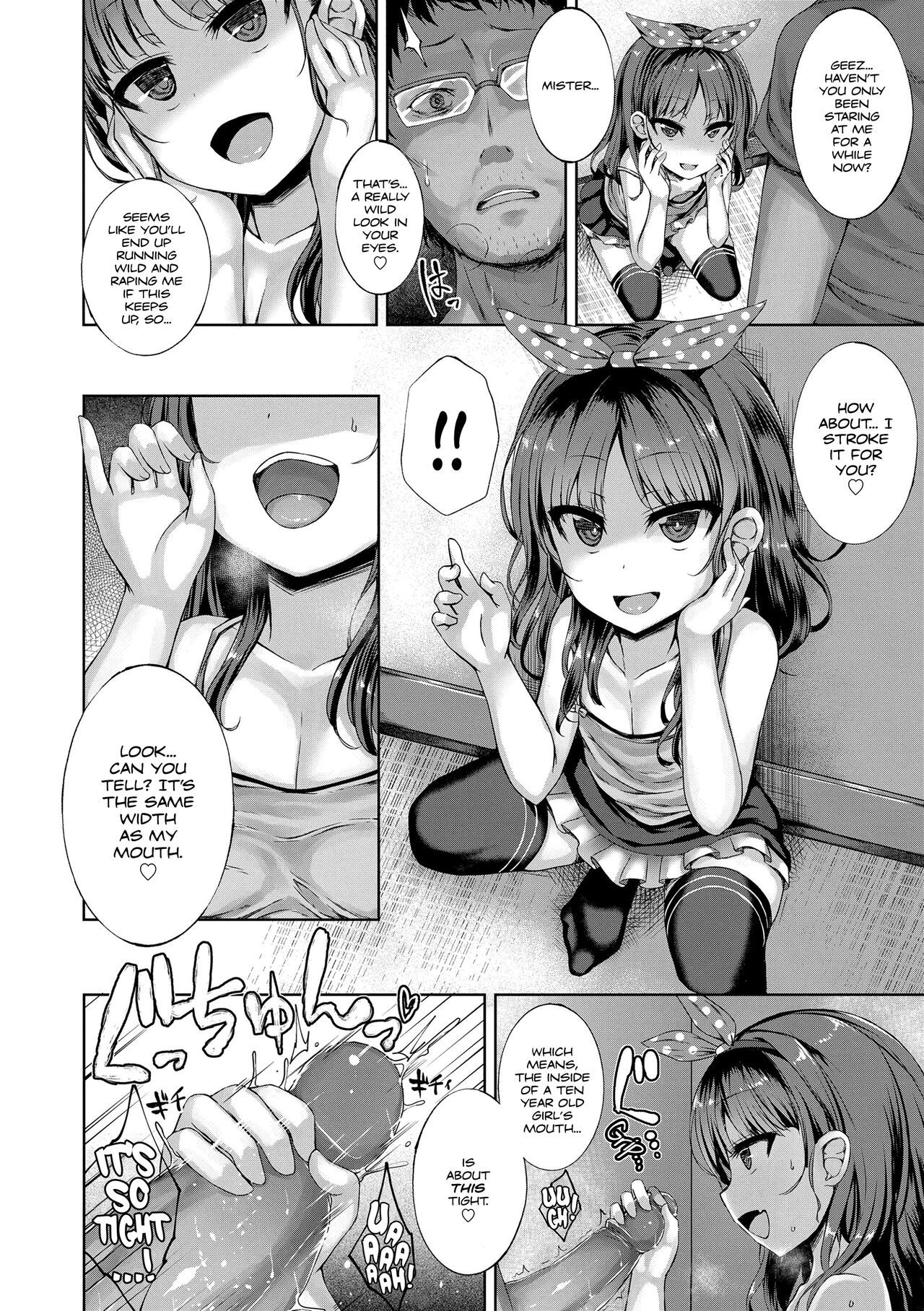 You Stood There With The Likeness of a Devil page 132