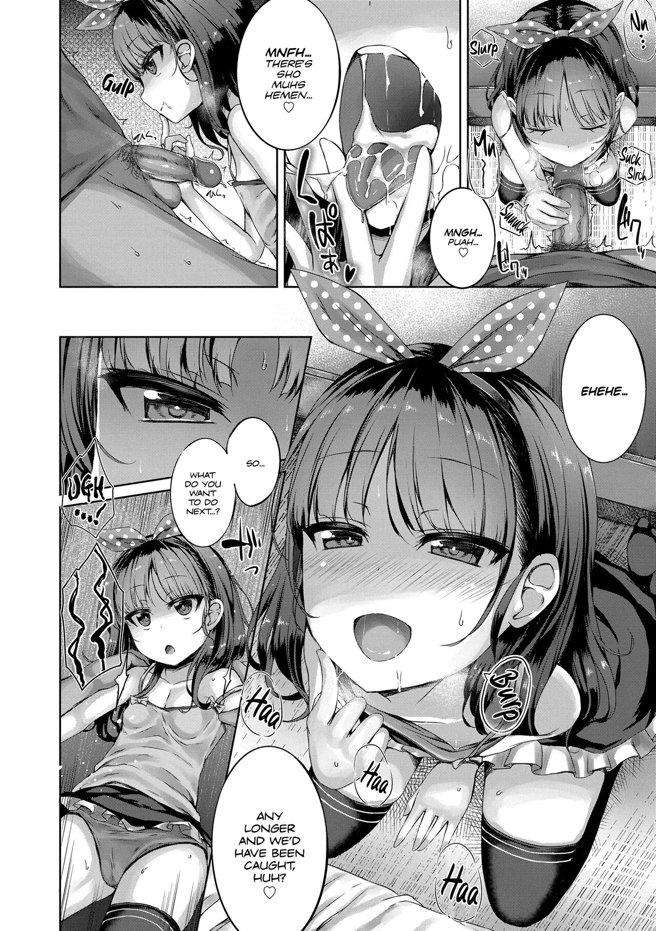 You Stood There With The Likeness of a Devil page 138