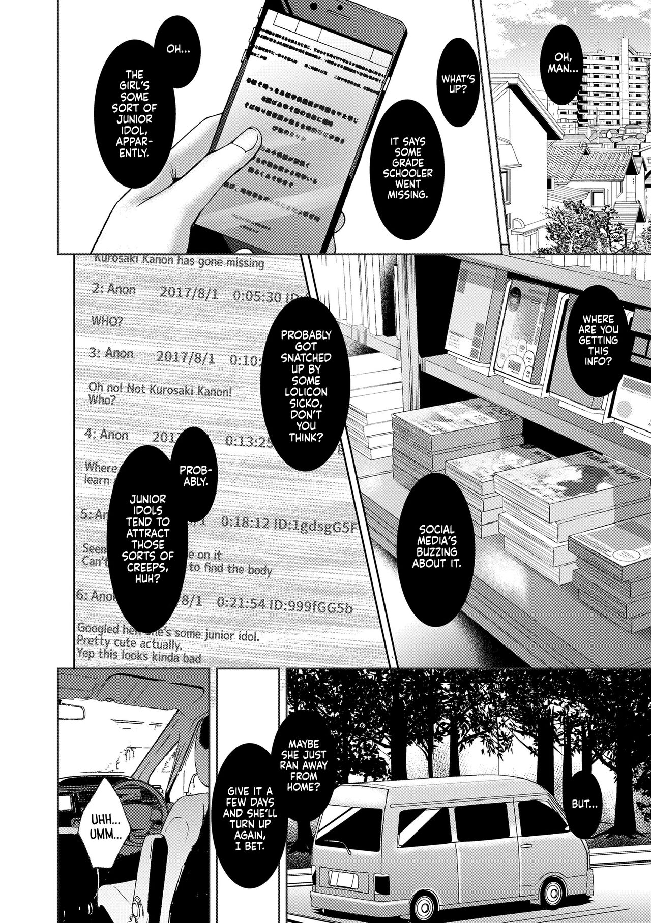 You Stood There With The Likeness of a Devil page 150