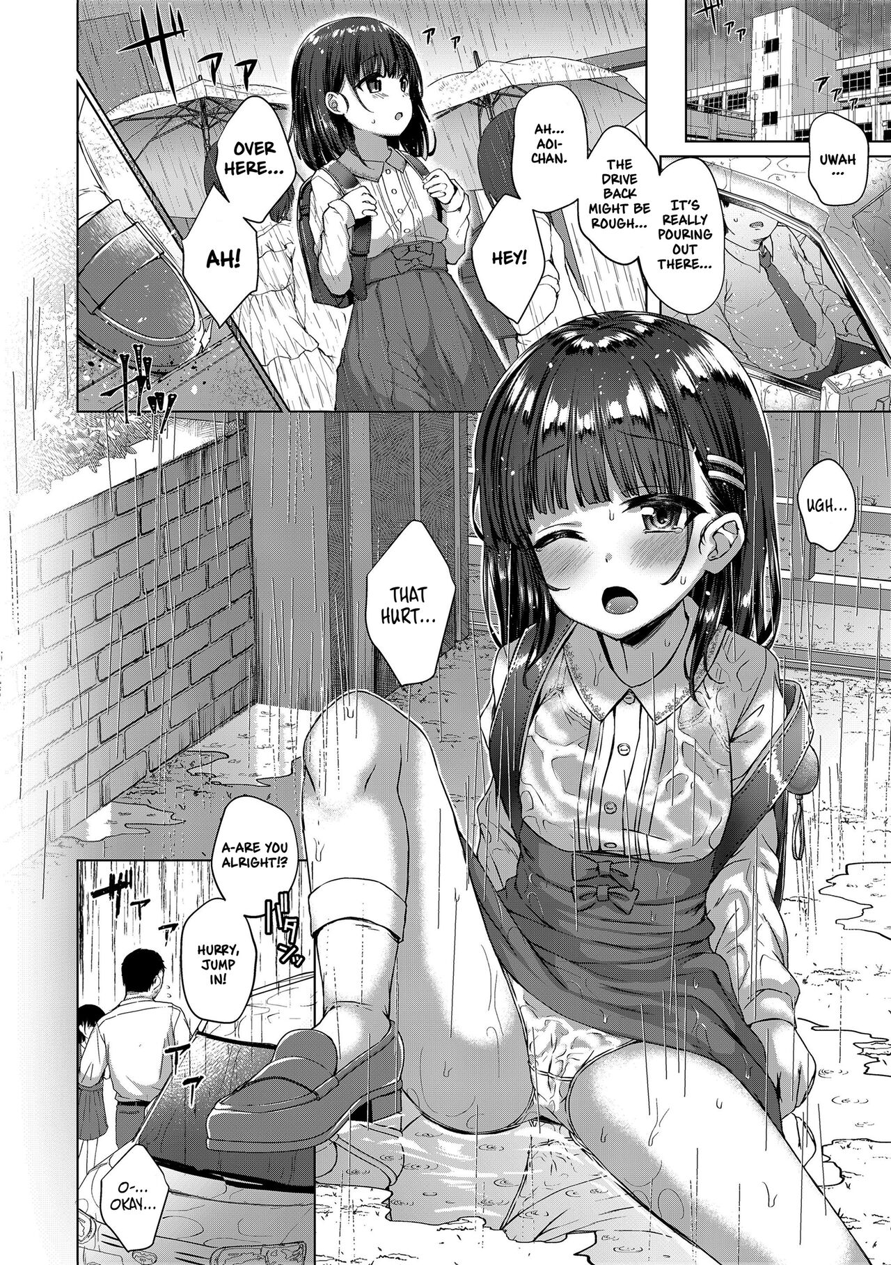 You Stood There With The Likeness of a Devil page 30