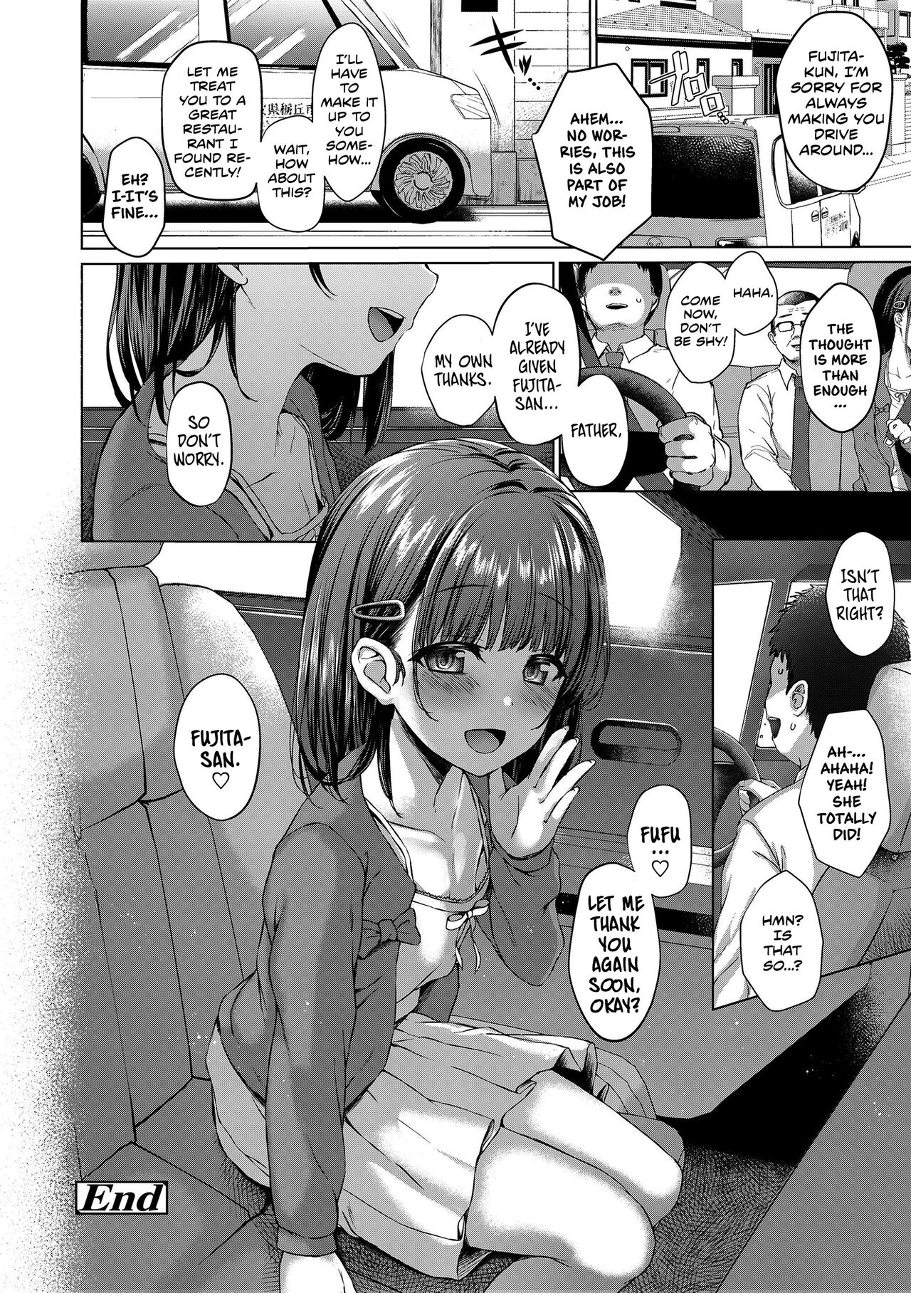 You Stood There With The Likeness of a Devil page 52