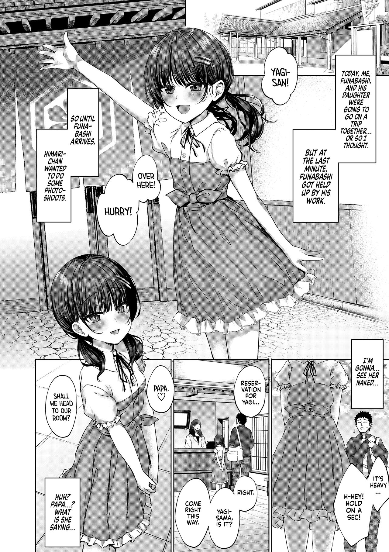 You Stood There With The Likeness of a Devil page 6