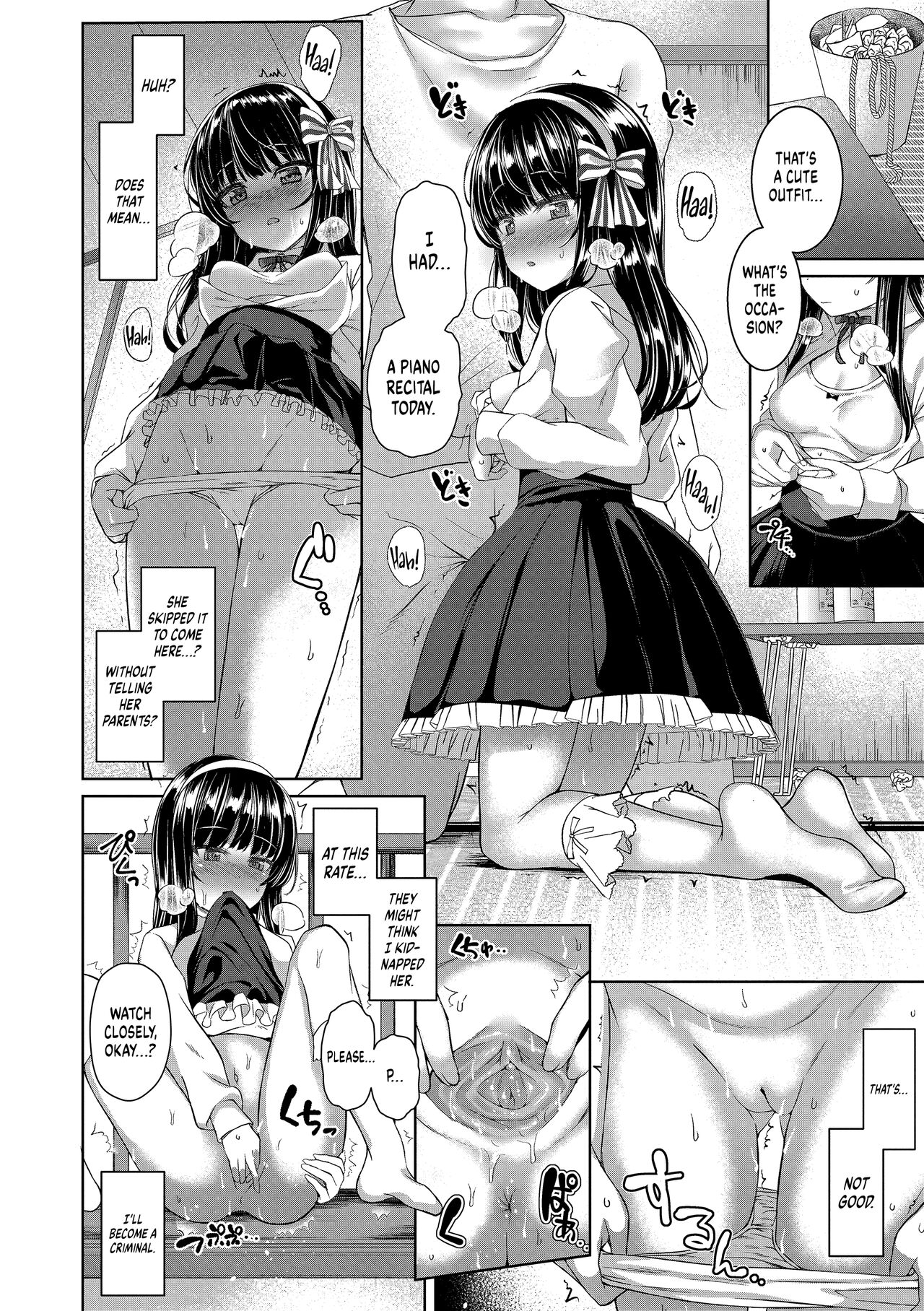 You Stood There With The Likeness of a Devil page 96