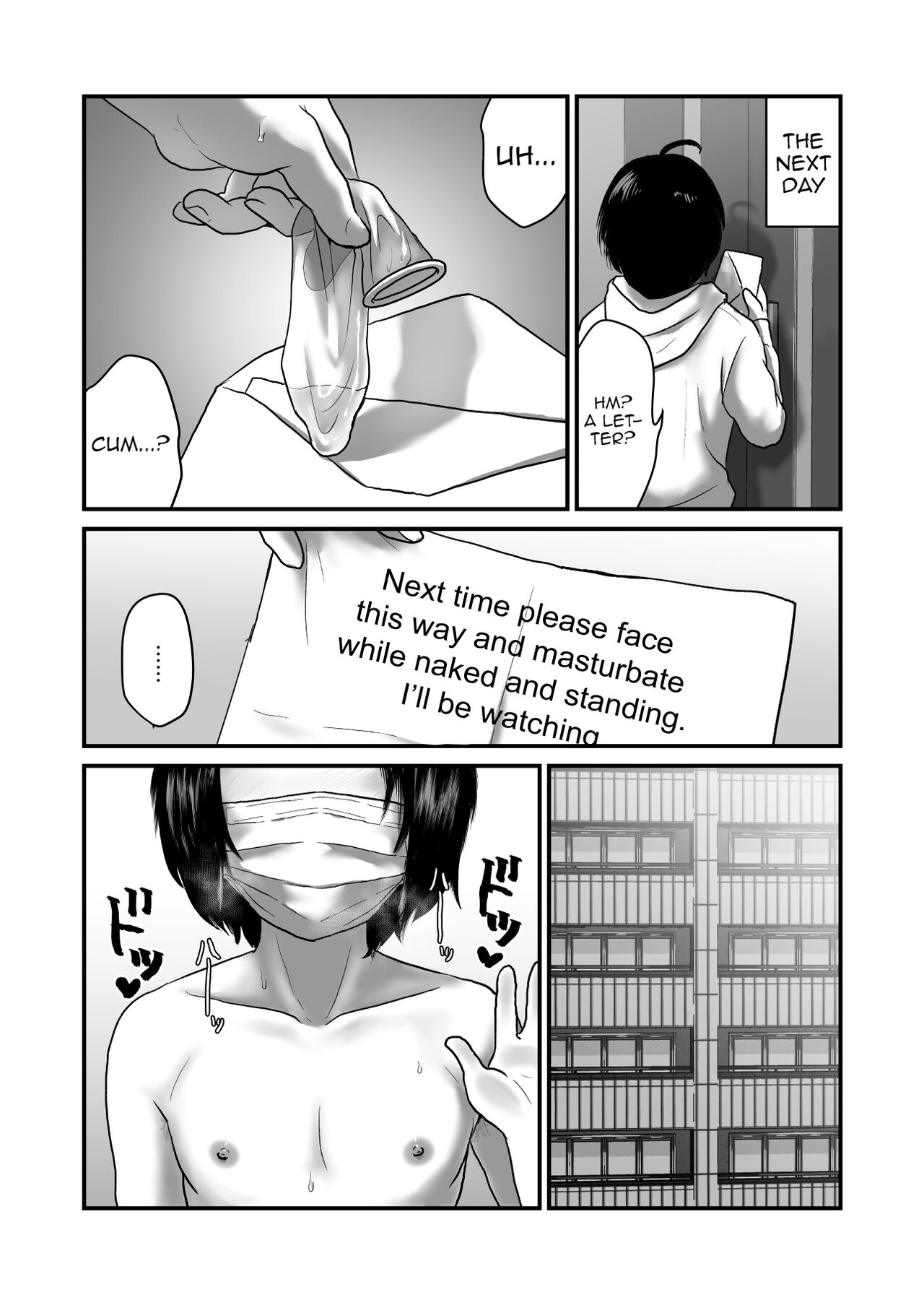 You wanted to see this, right? page 13