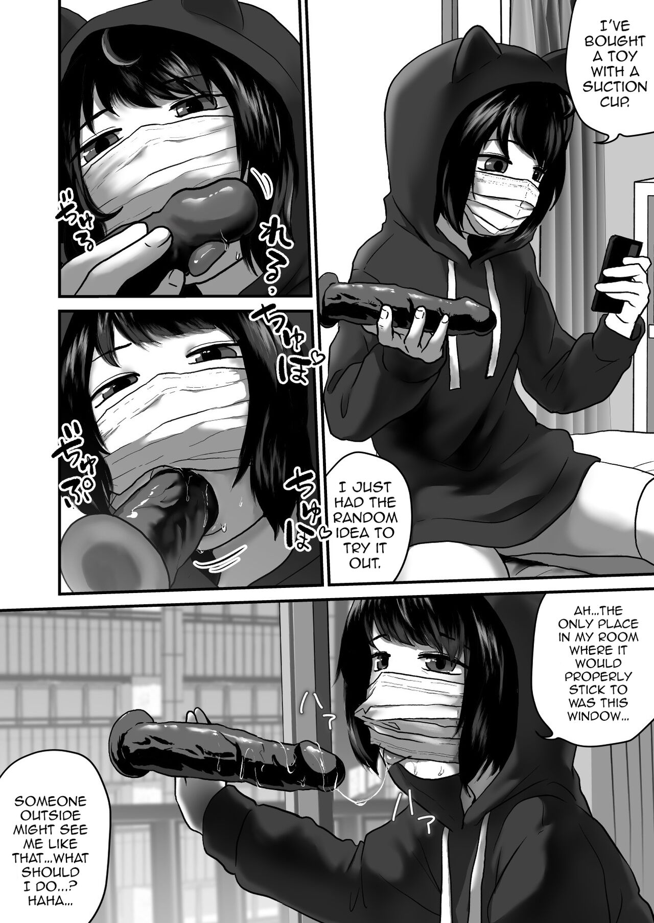 You wanted to see this, right? page 5