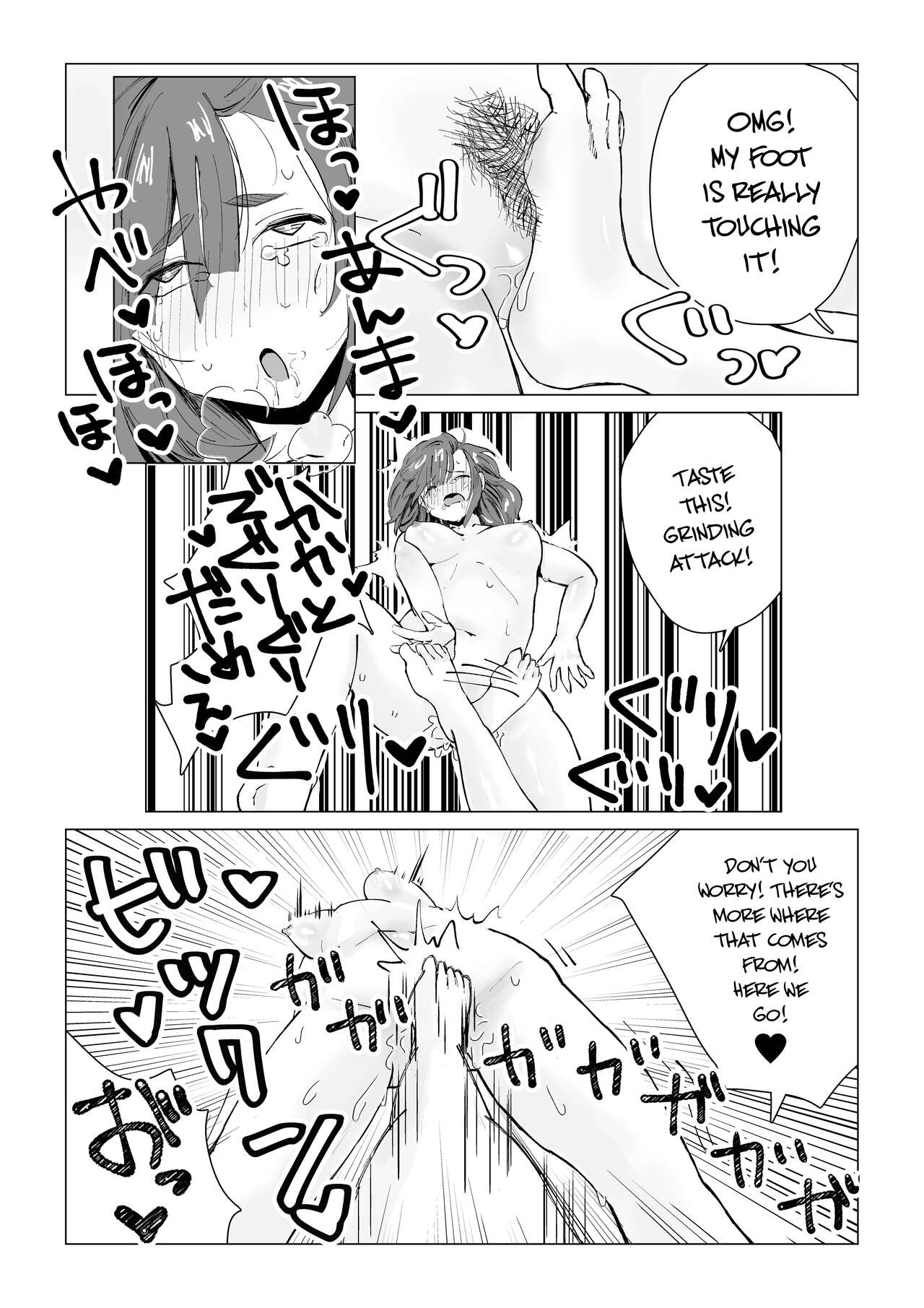 You Will be Punished for Doing Something Like "That", You Know? page 13