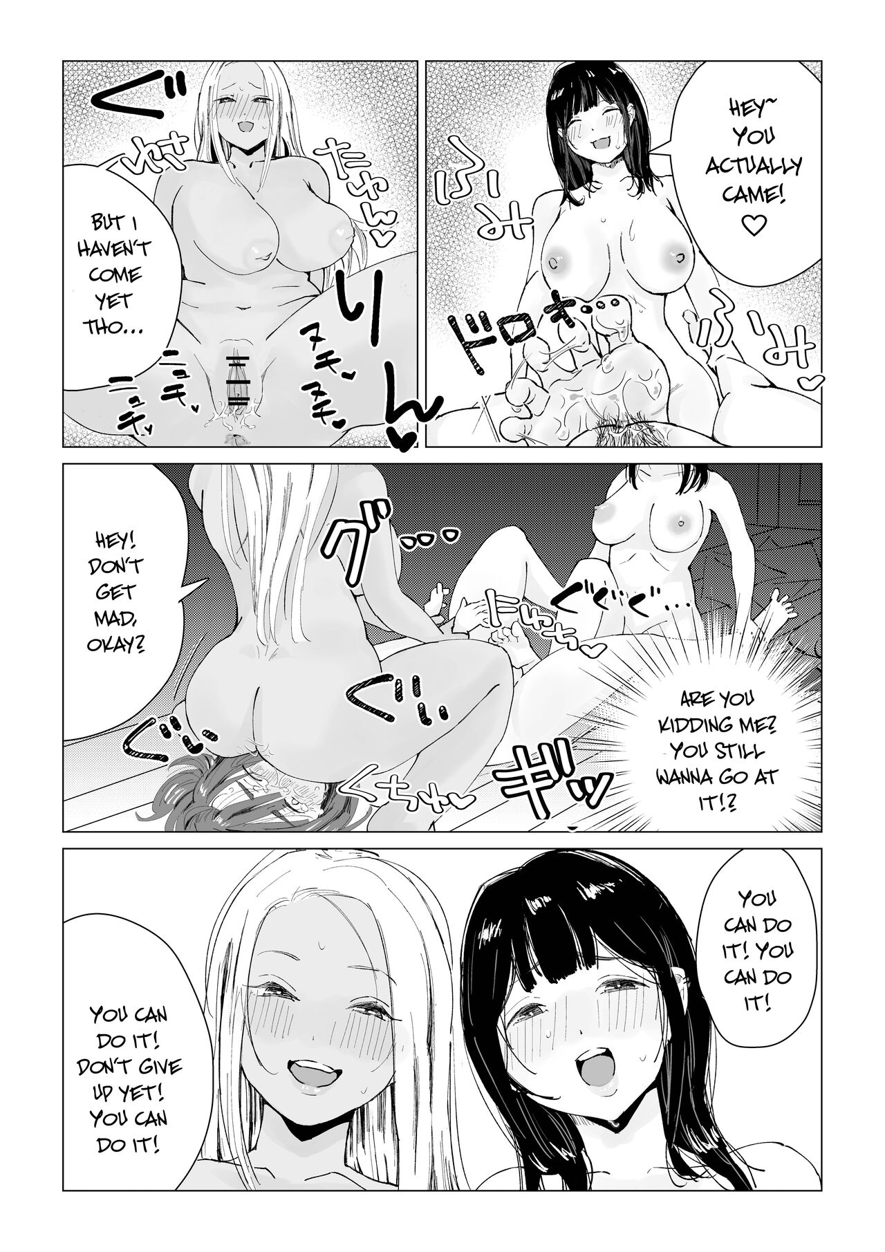 You Will be Punished for Doing Something Like "That", You Know? page 16