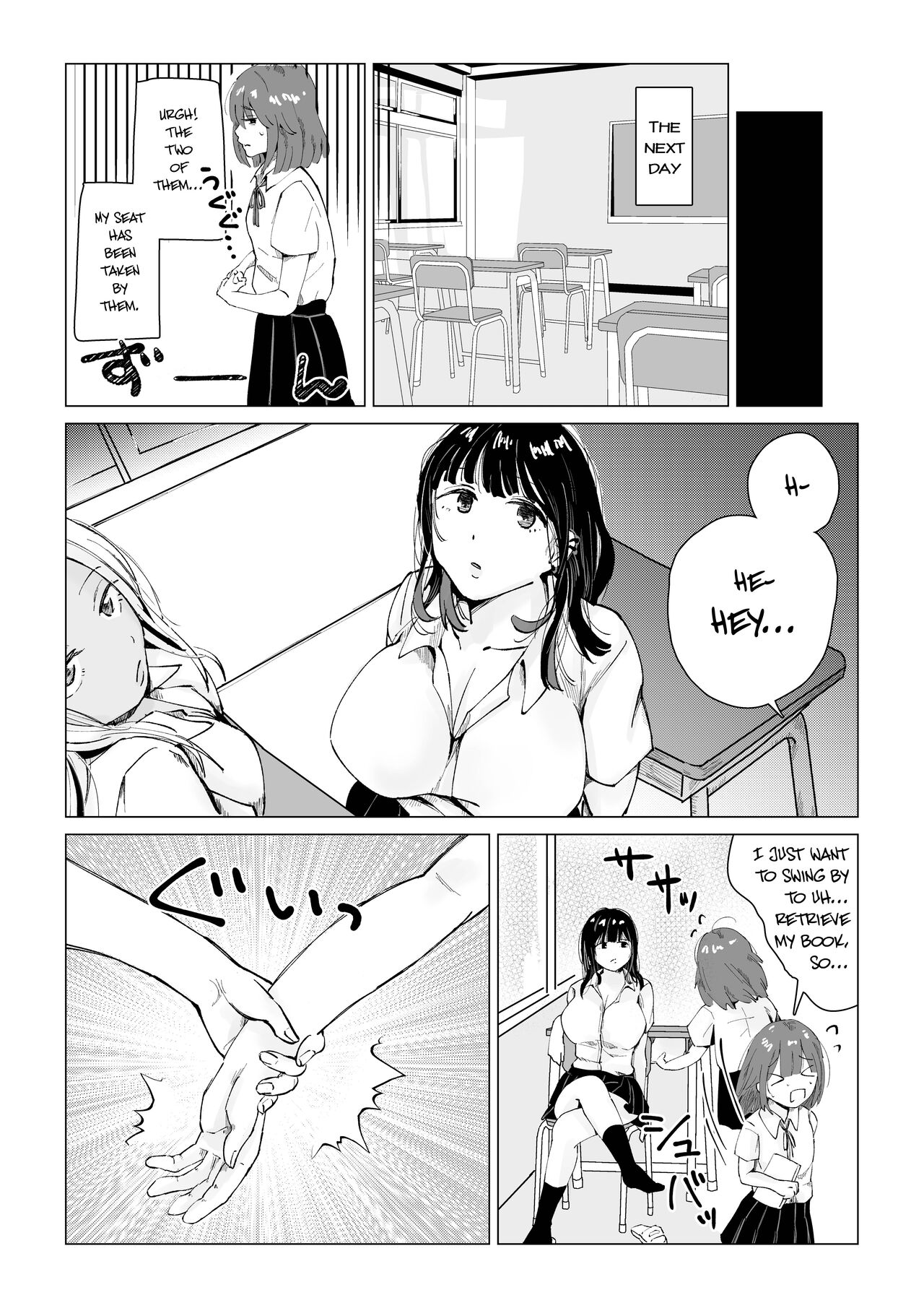 You Will be Punished for Doing Something Like "That", You Know? page 18