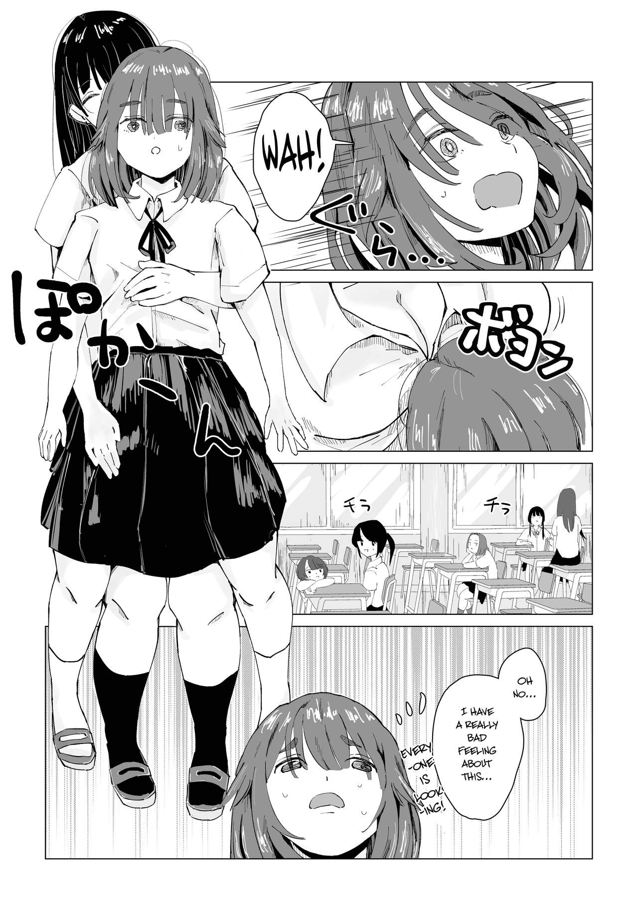 You Will be Punished for Doing Something Like "That", You Know? page 19