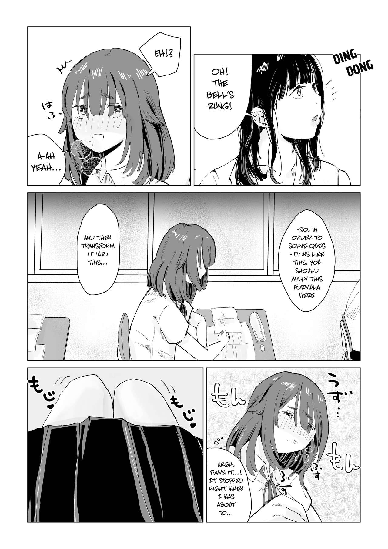 You Will be Punished for Doing Something Like "That", You Know? page 22