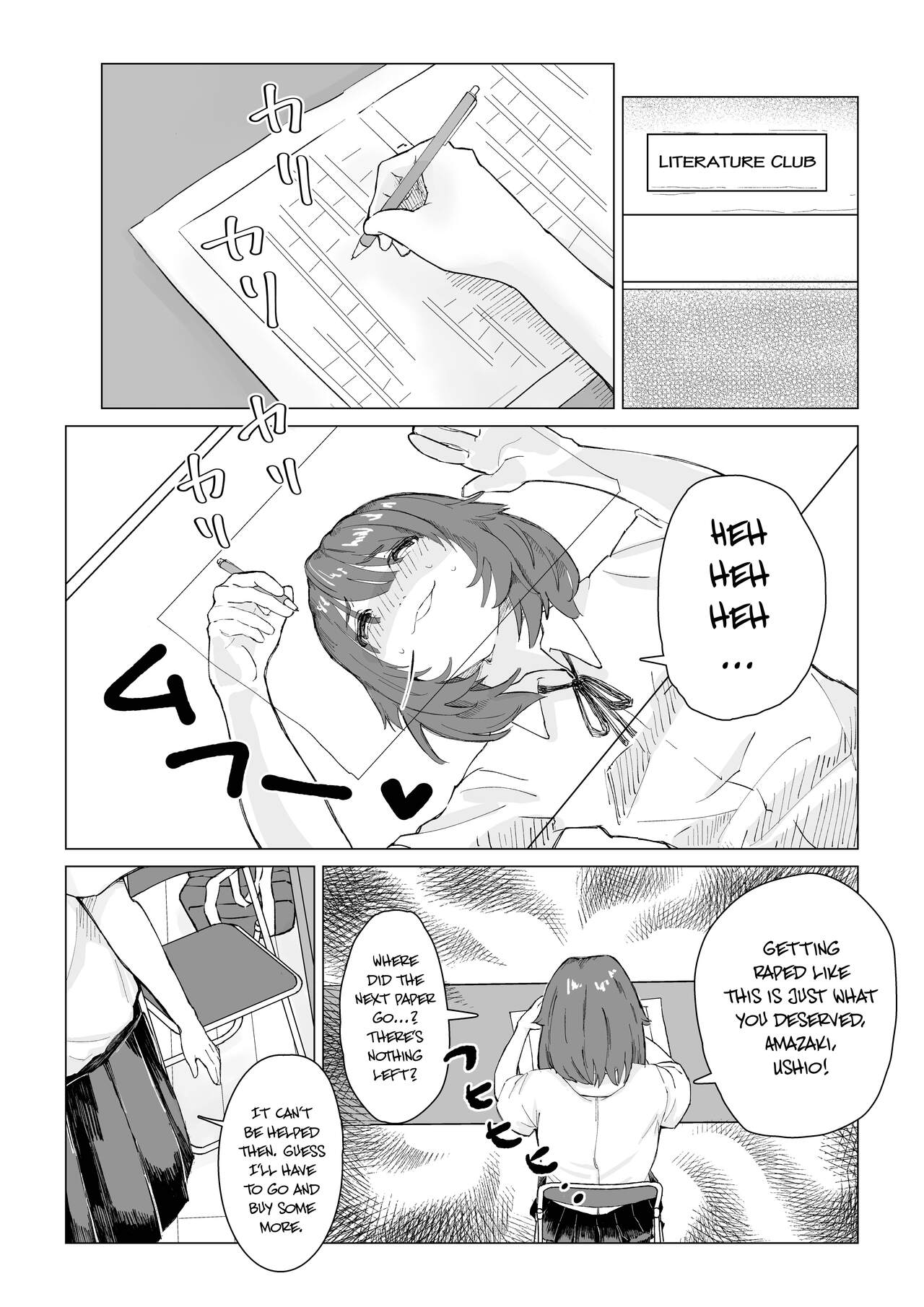 You Will be Punished for Doing Something Like "That", You Know? page 3
