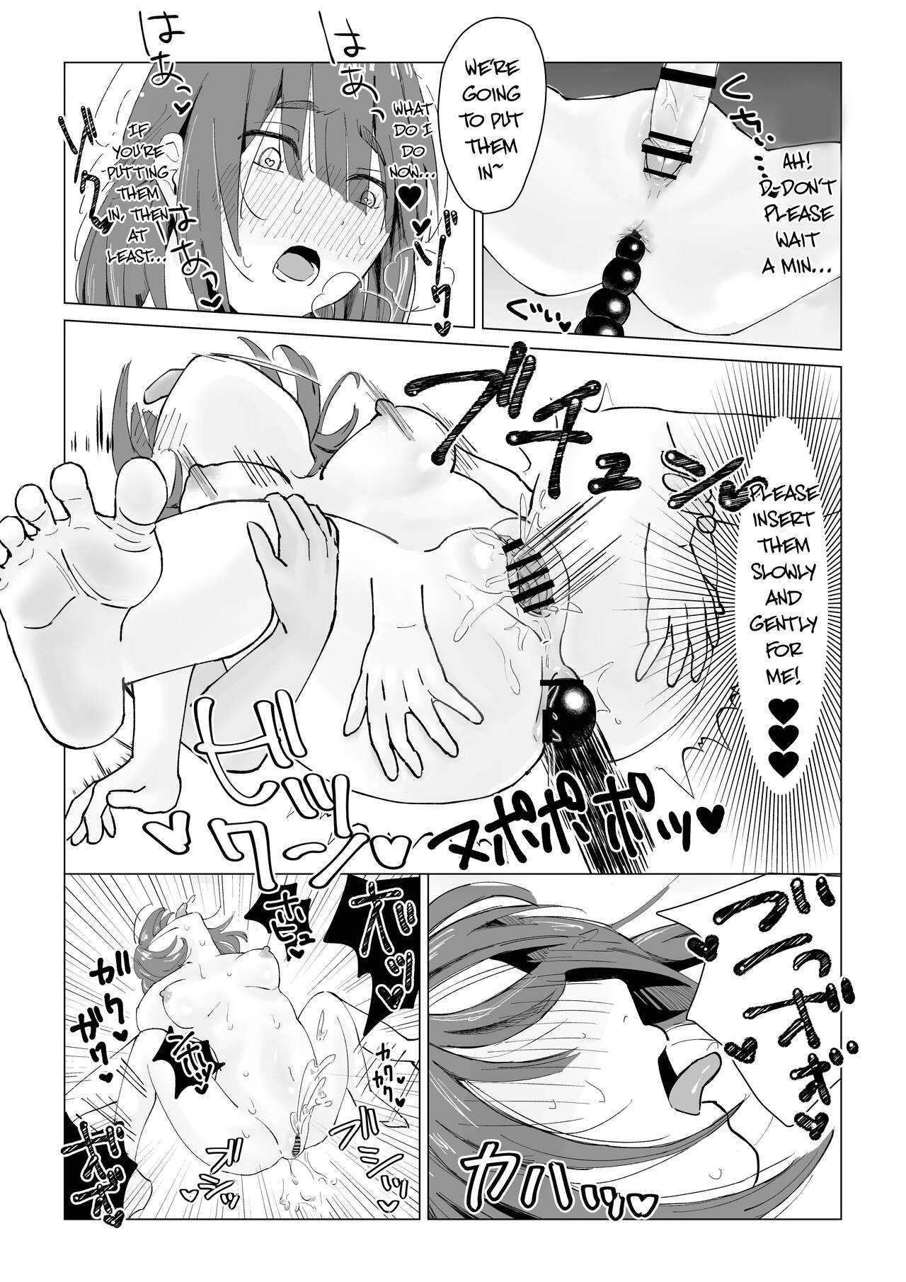 You Will be Punished for Doing Something Like "That", You Know? page 32
