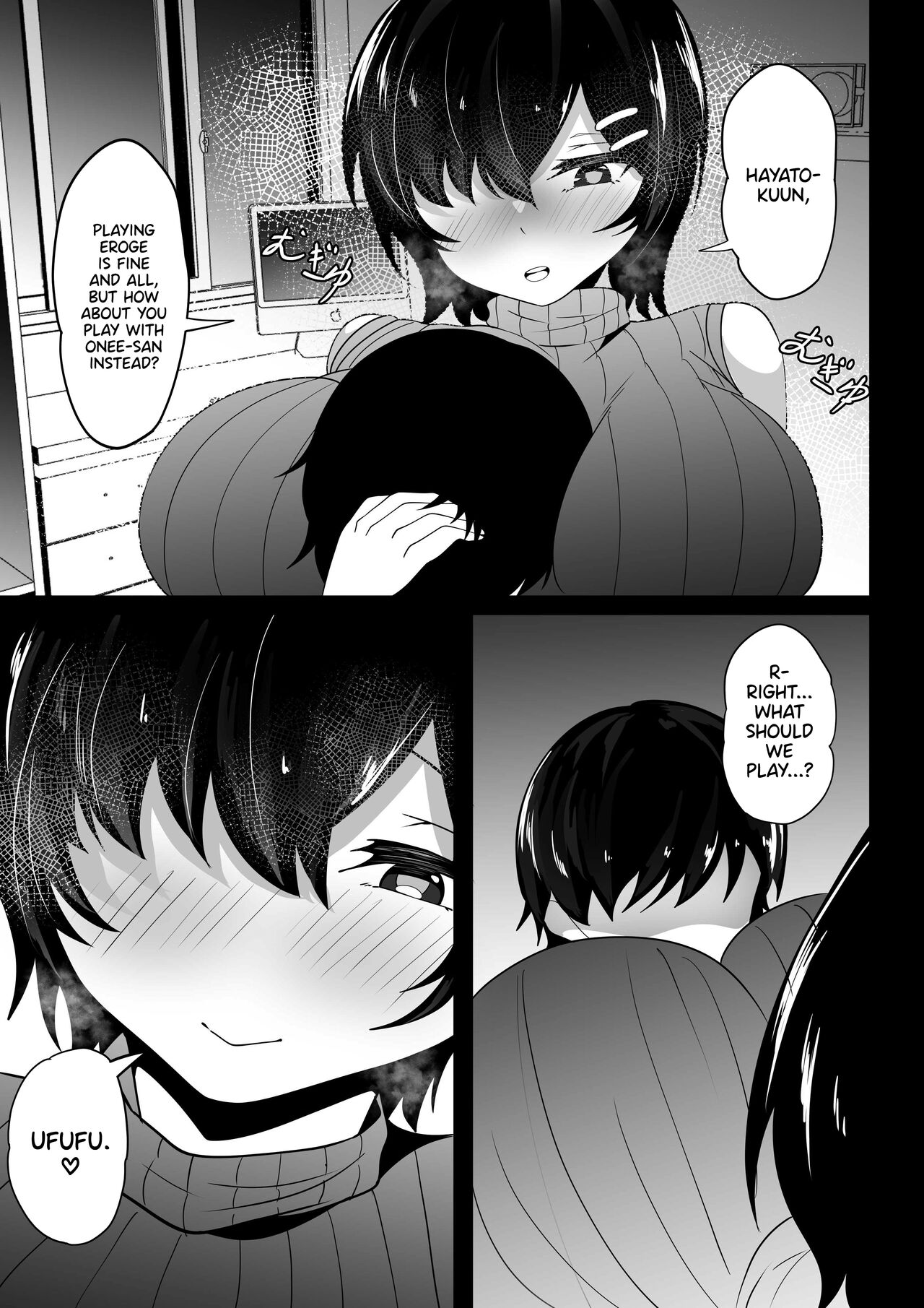 You Won't Play With This Big-Breasted Nee-chan? page 7
