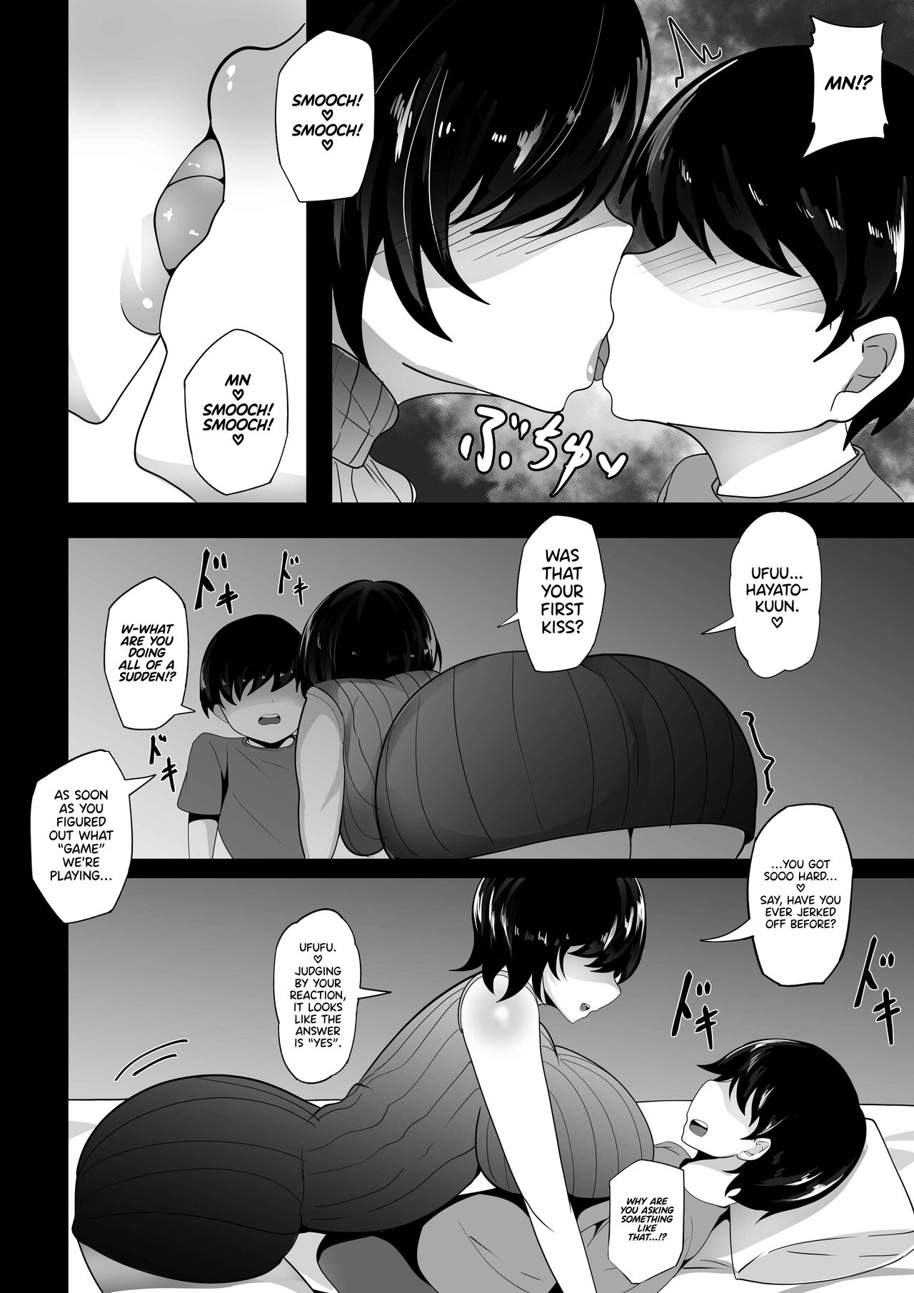 You Won't Play With This Big-Breasted Nee-chan? page 8