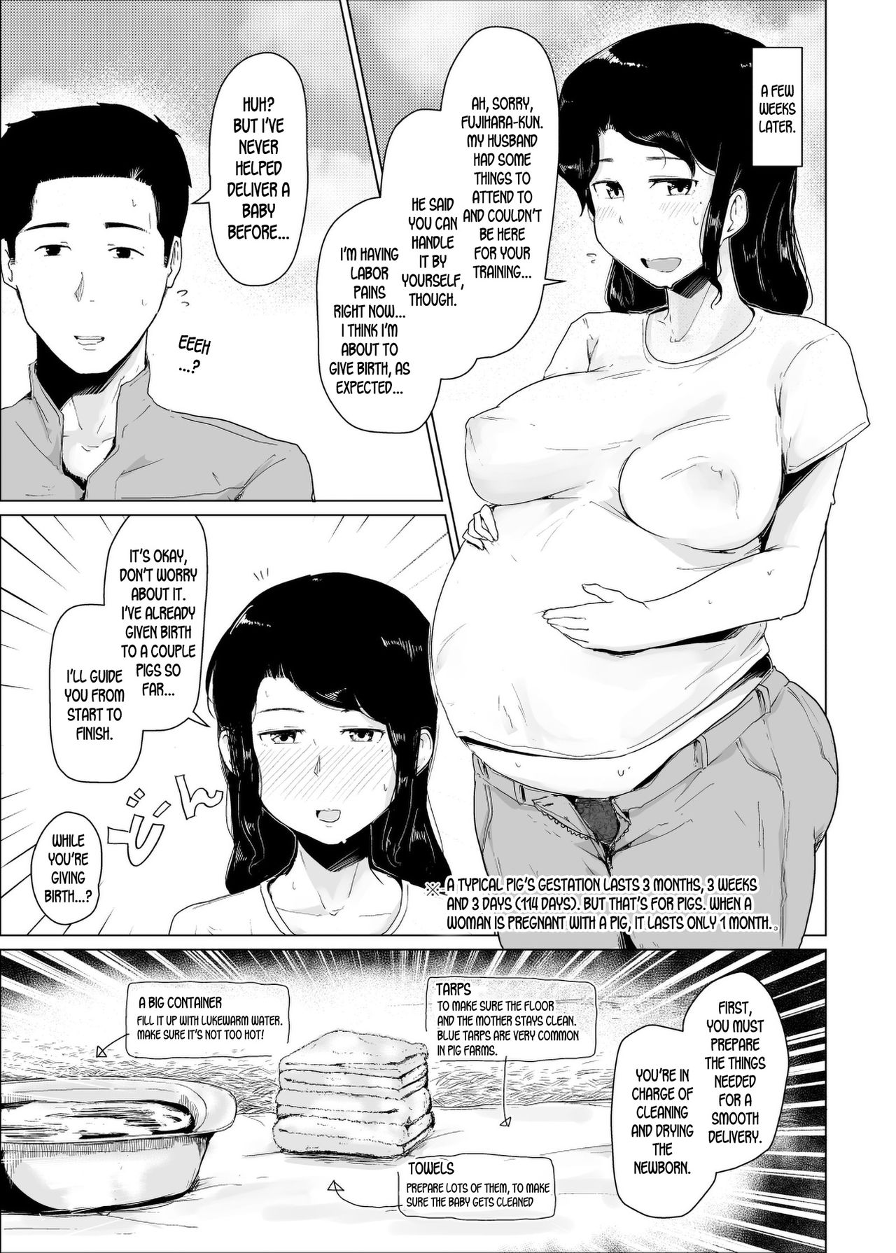 Youdonjou no Tsuma to Musume ~ NTR Hen ~ page 13
