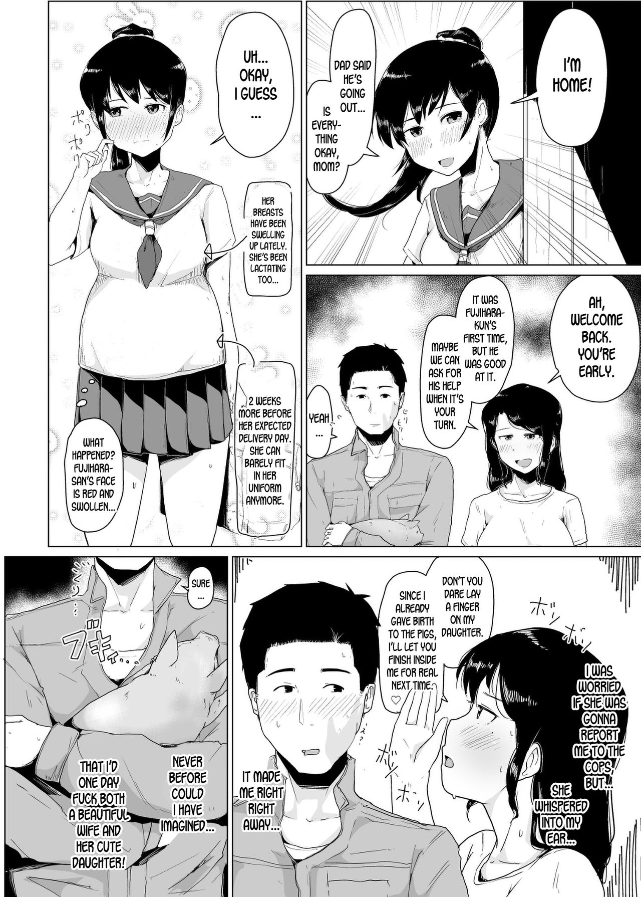 Youdonjou no Tsuma to Musume ~ NTR Hen ~ page 22