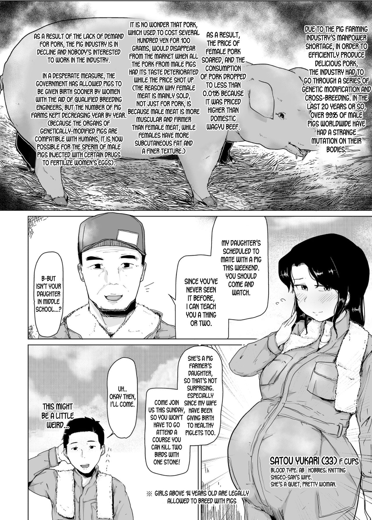 Youdonjou no Tsuma to Musume ~ NTR Hen ~ page 4