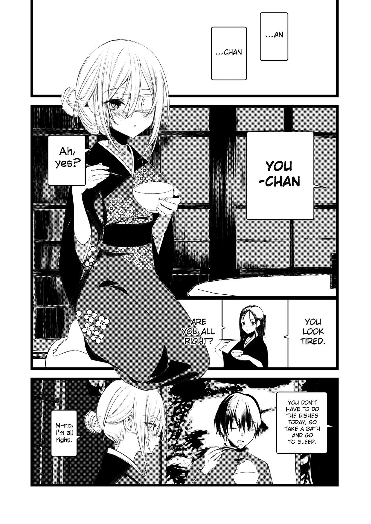 Youichi to Onani Suru Hon page 18