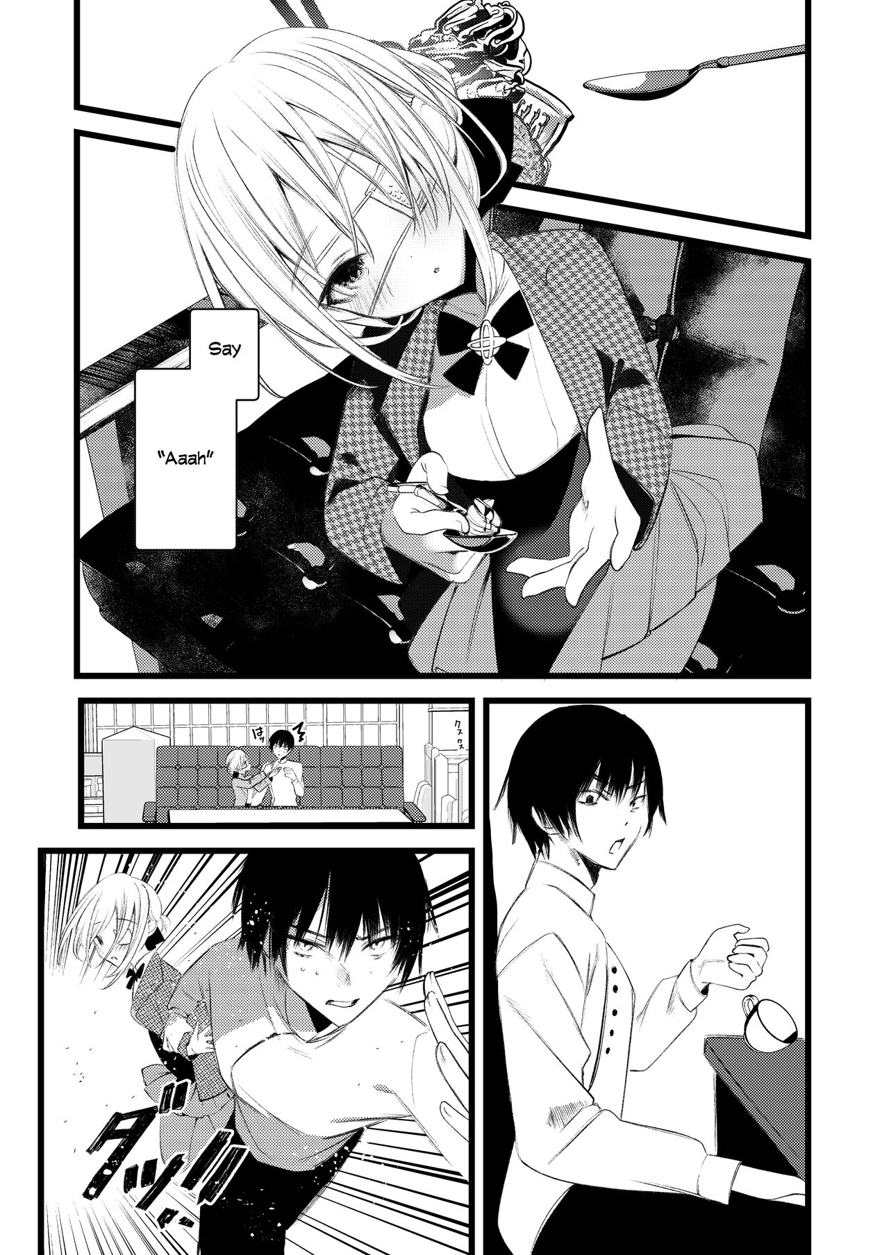 Youichi to Onani Suru Hon page 25