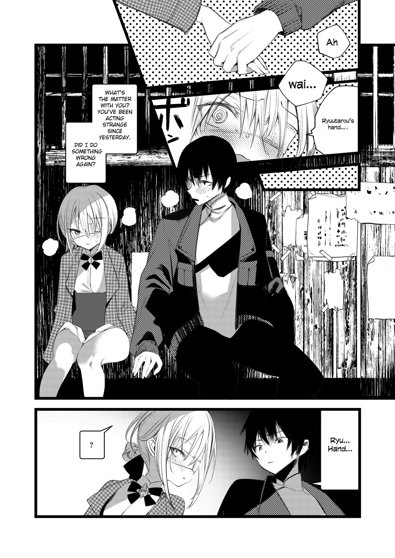 Youichi to Onani Suru Hon page 26