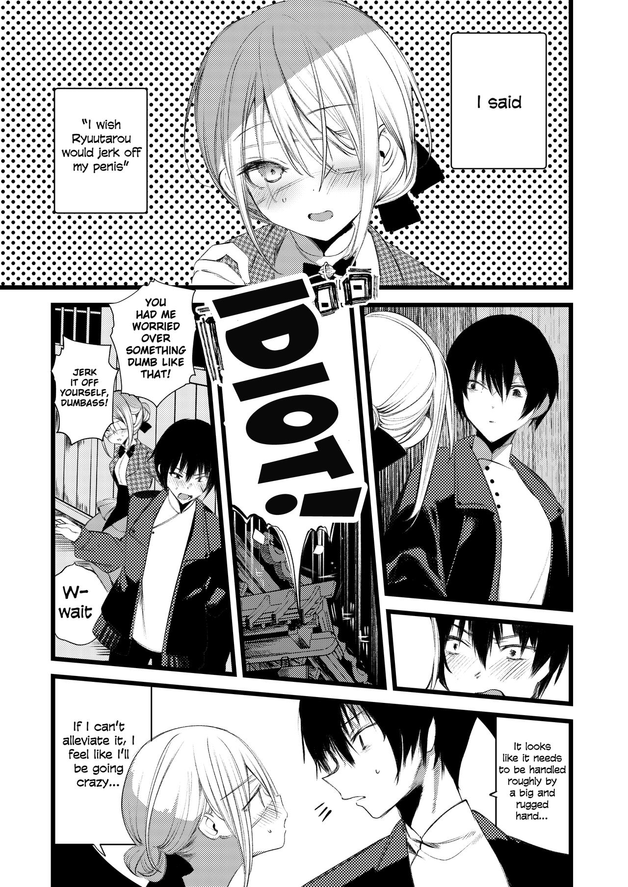 Youichi to Onani Suru Hon page 27