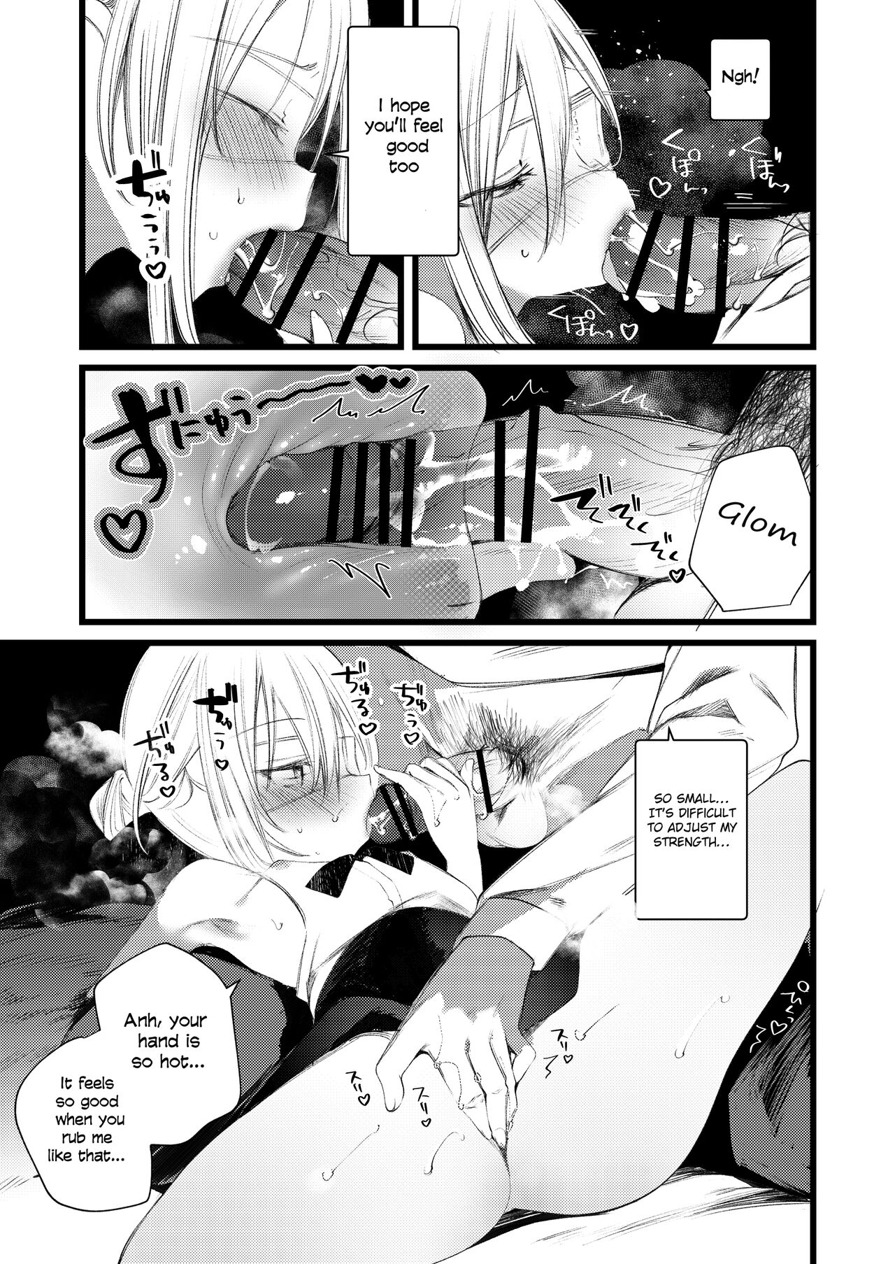 Youichi to Onani Suru Hon page 35