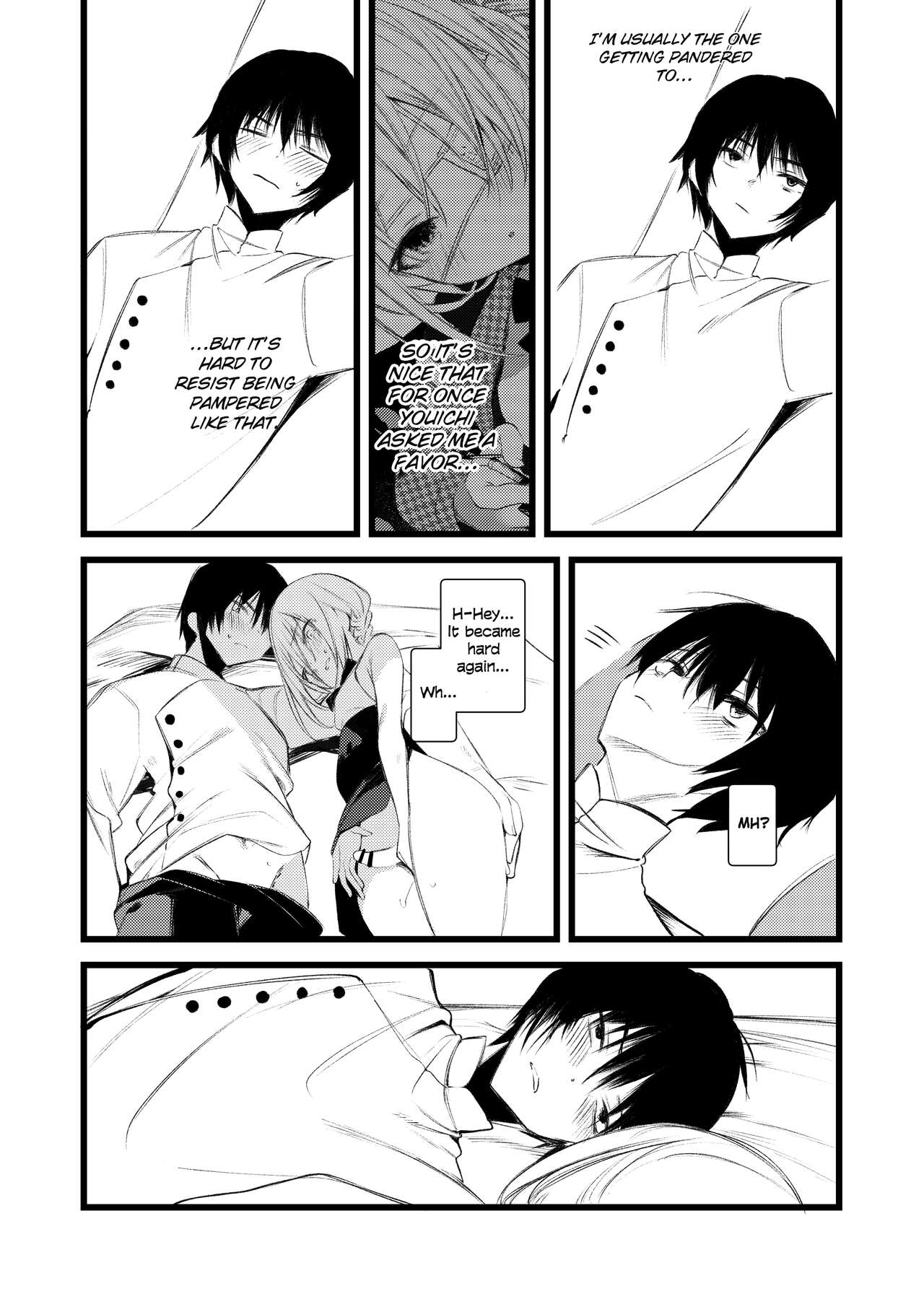 Youichi to Onani Suru Hon page 51