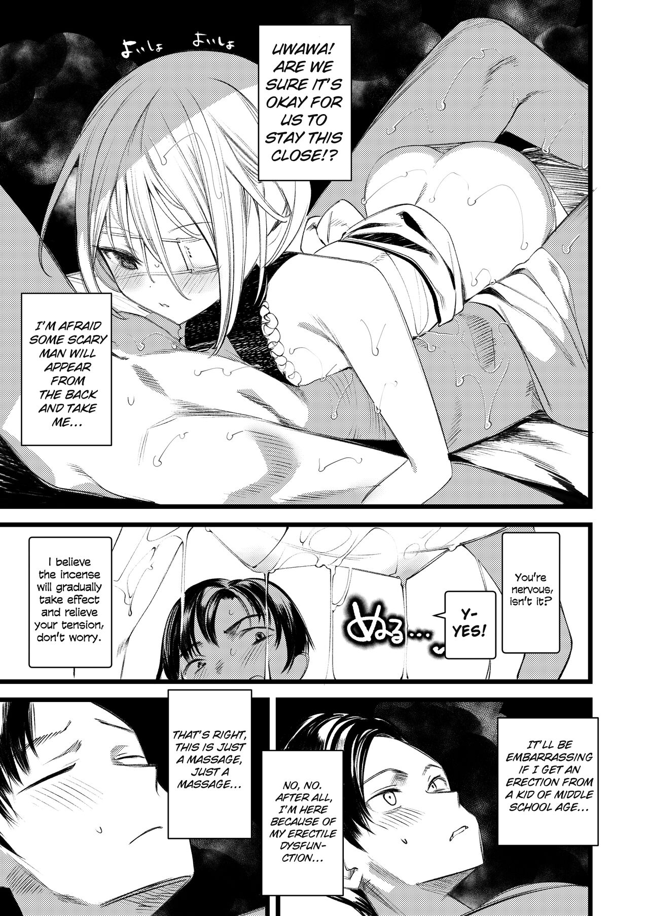 Youichi to Onani Suru Hon page 9