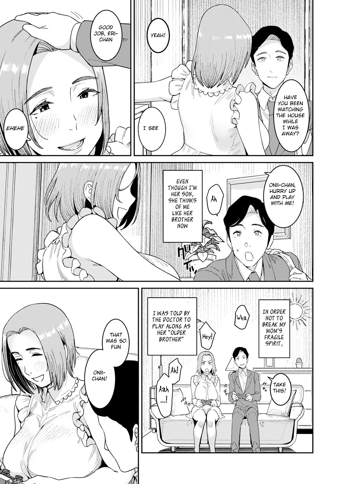 Youji Taikou page 3
