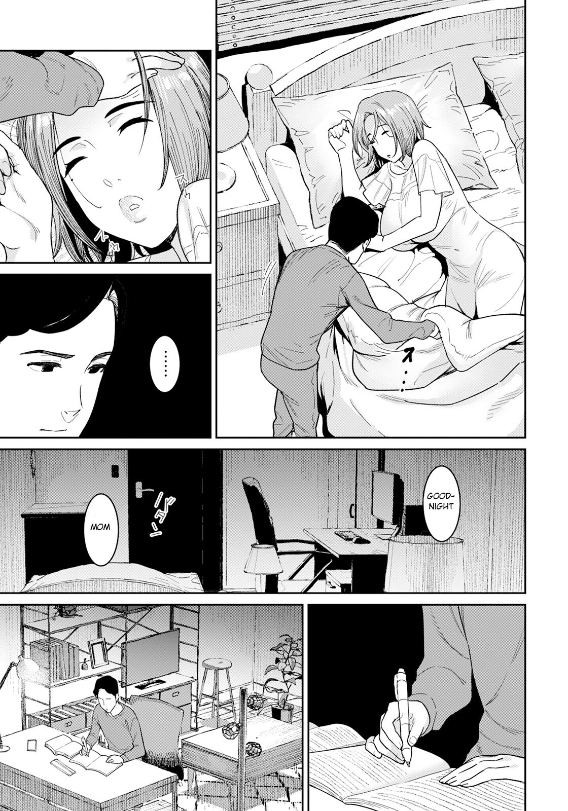 Youji Taikou page 5