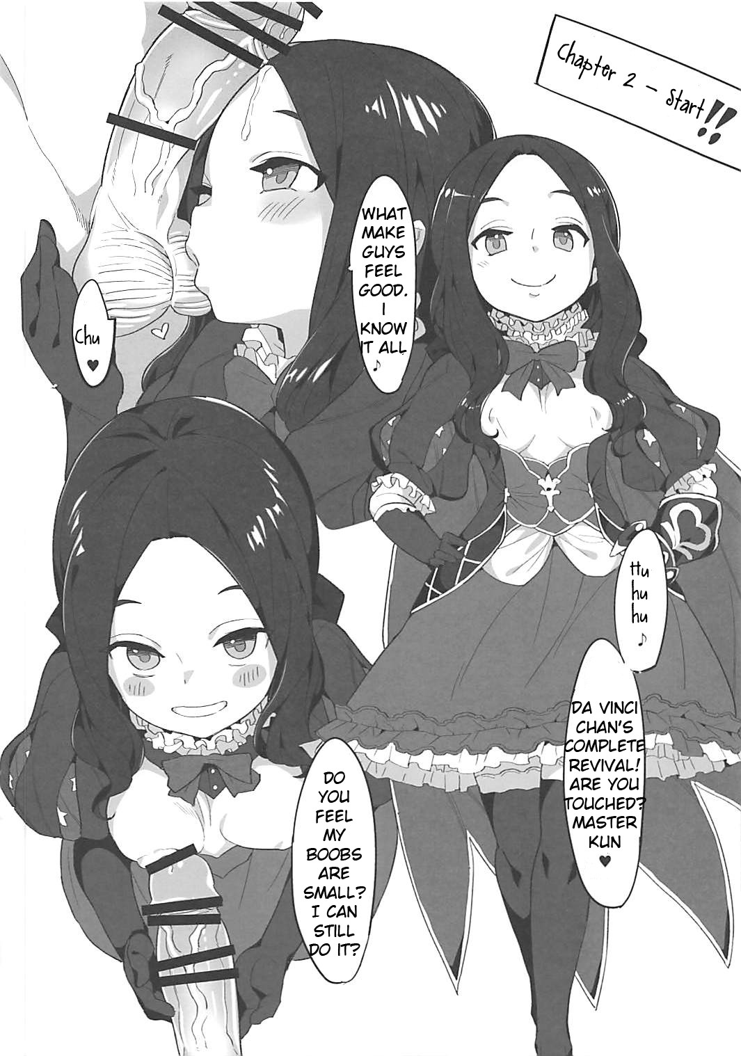 Youjo Eirei ga Oosugi no Ken ni Tsuite 3 page 15