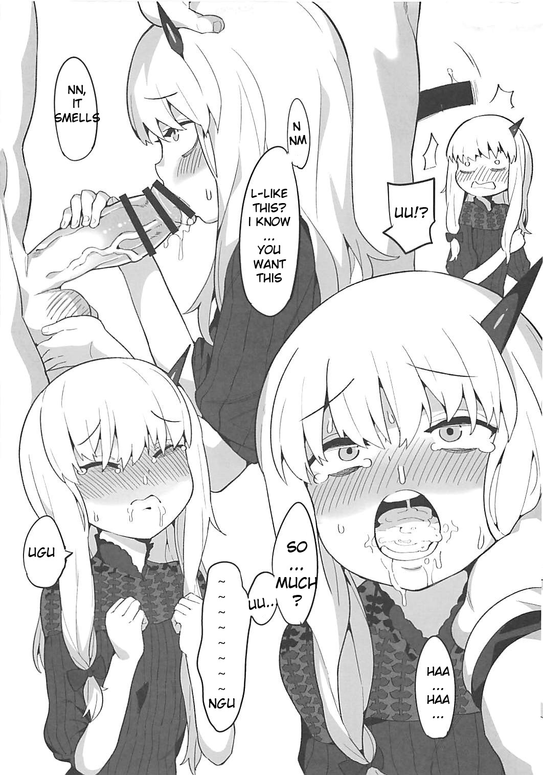 Youjo Eirei ga Oosugi no Ken ni Tsuite 3 page 6