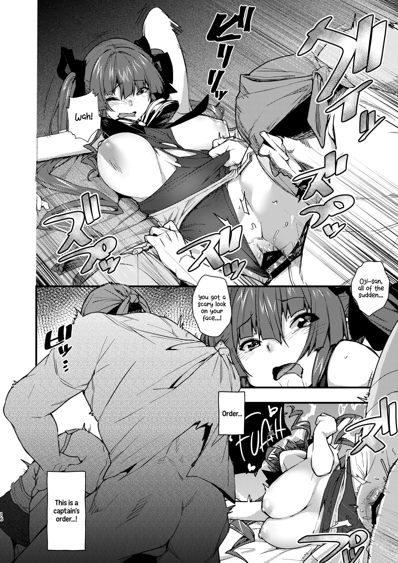 Youjo-teki Seikatsu nanda wa! page 16