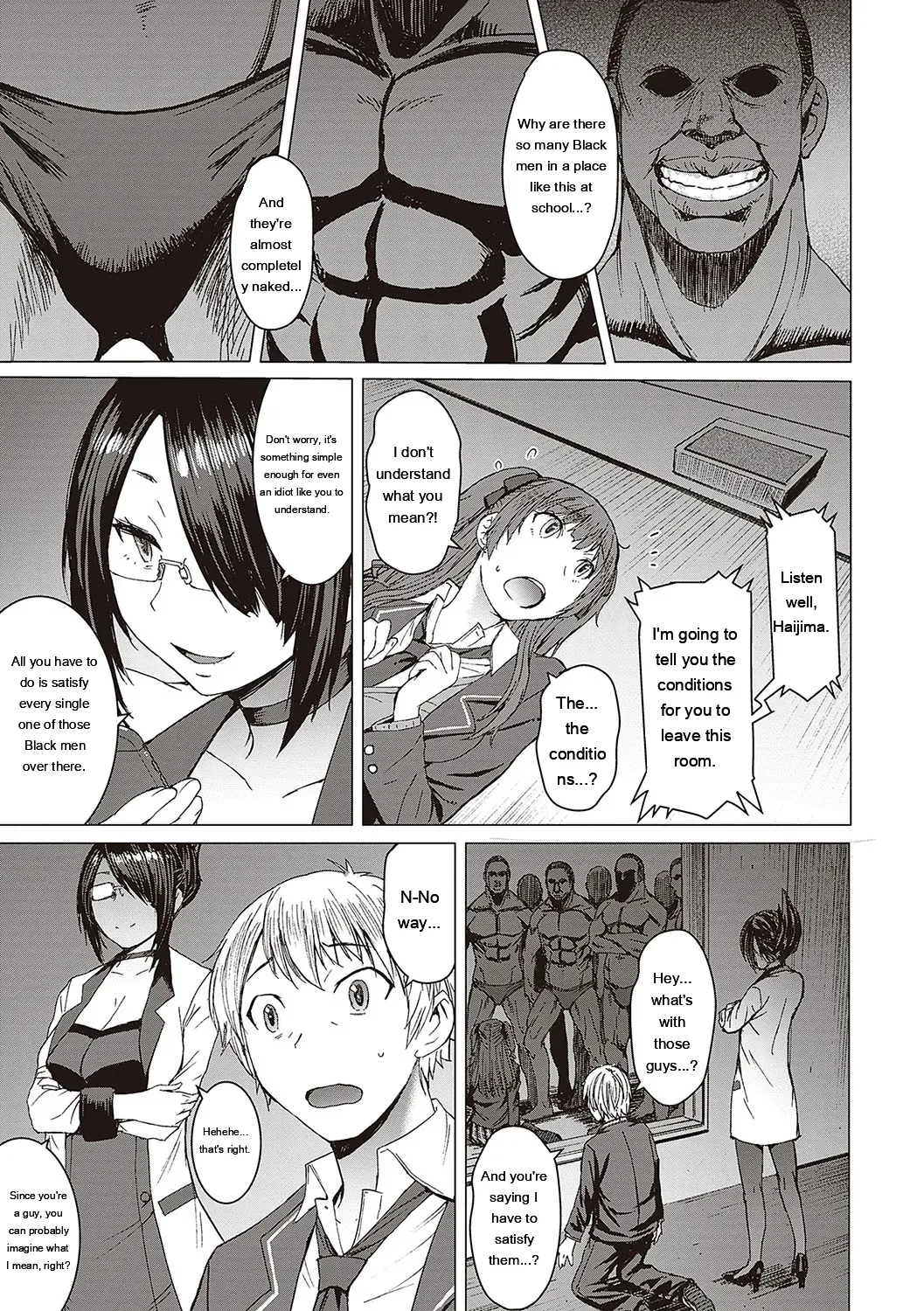 Youkoso Choubatsu Koubi Heya e page 10