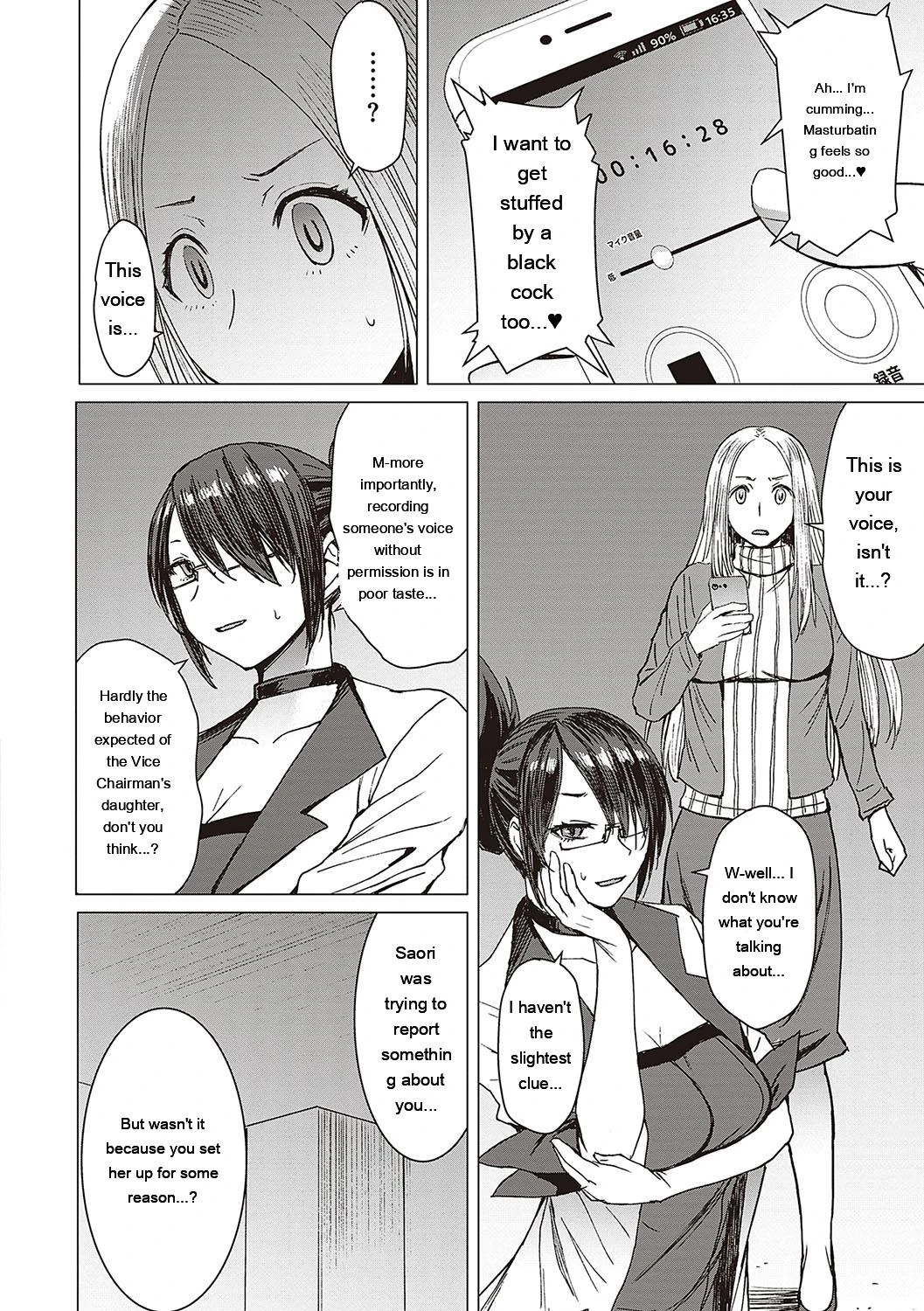 Youkoso Choubatsu Koubi Heya e page 101