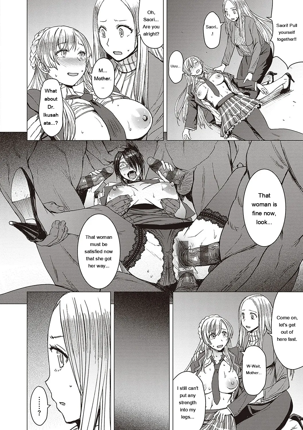 Youkoso Choubatsu Koubi Heya e page 125