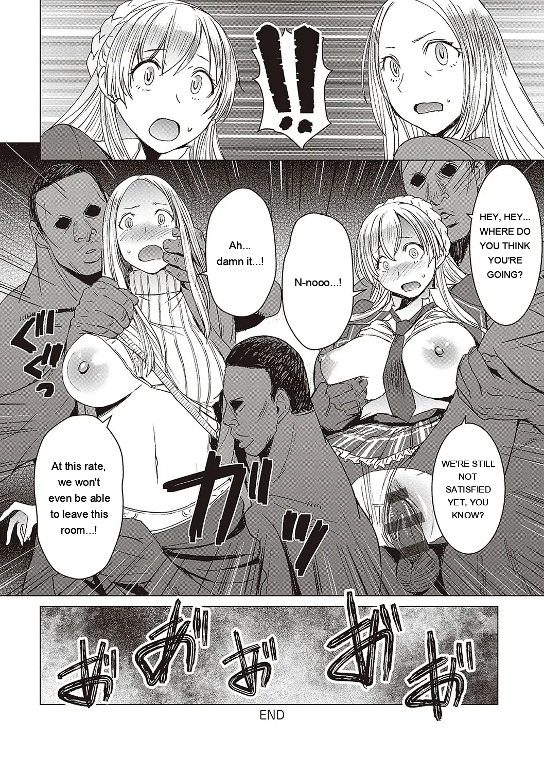 Youkoso Choubatsu Koubi Heya e page 127