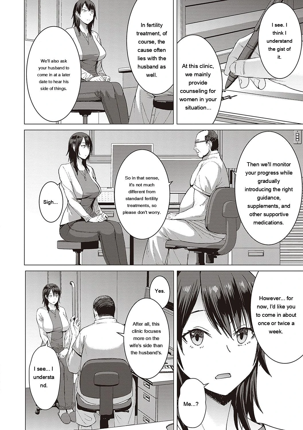 Youkoso Choubatsu Koubi Heya e page 139