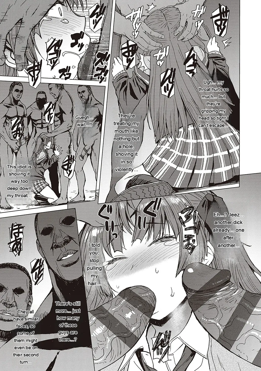 Youkoso Choubatsu Koubi Heya e page 14