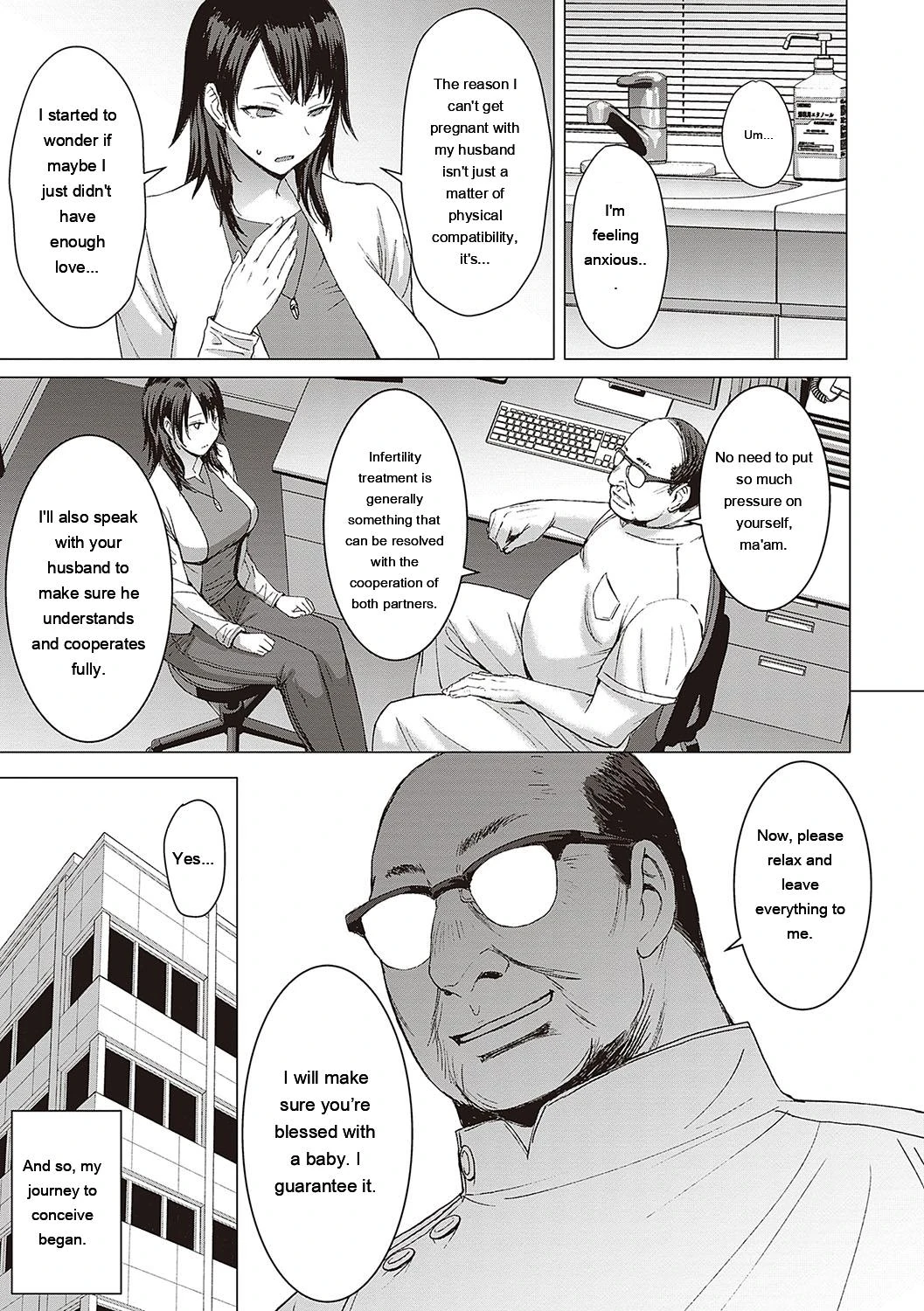 Youkoso Choubatsu Koubi Heya e page 140